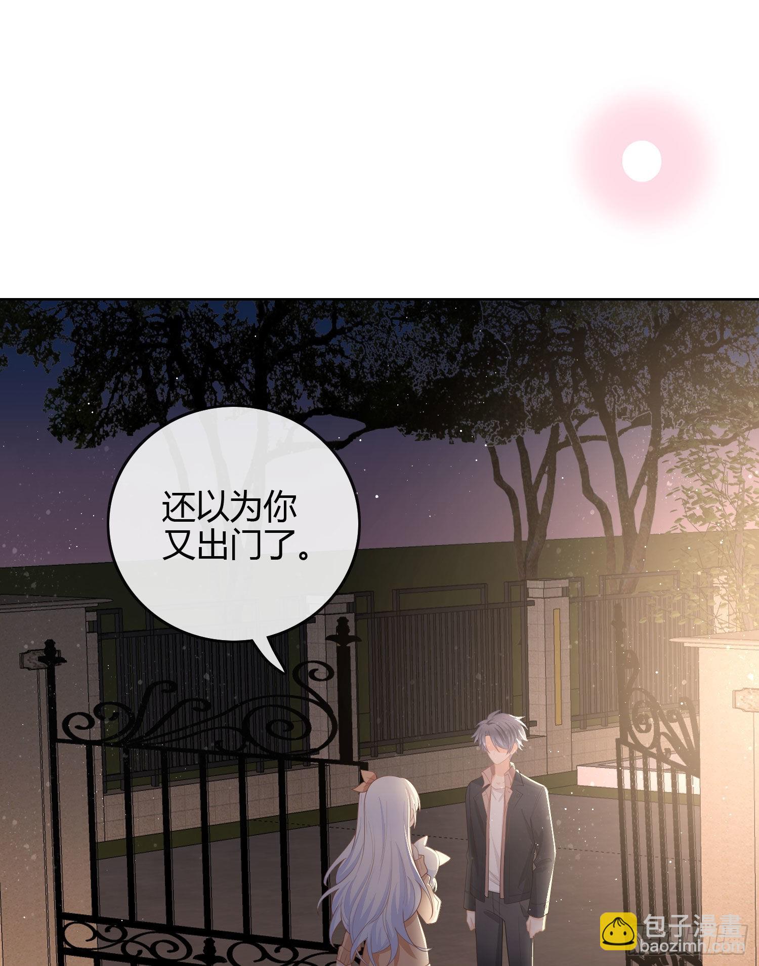 不能松懈-第49话