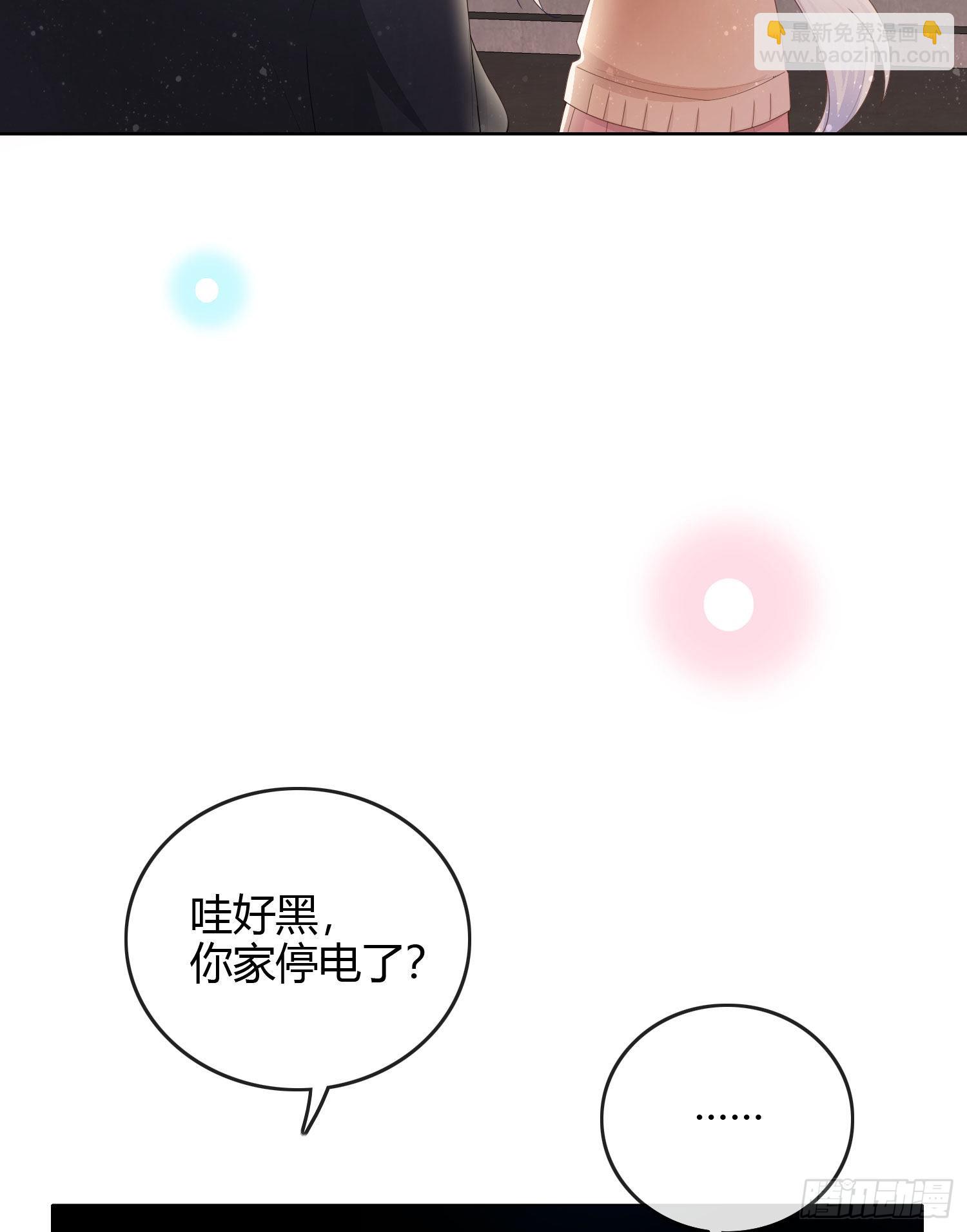 不能松懈-第49话