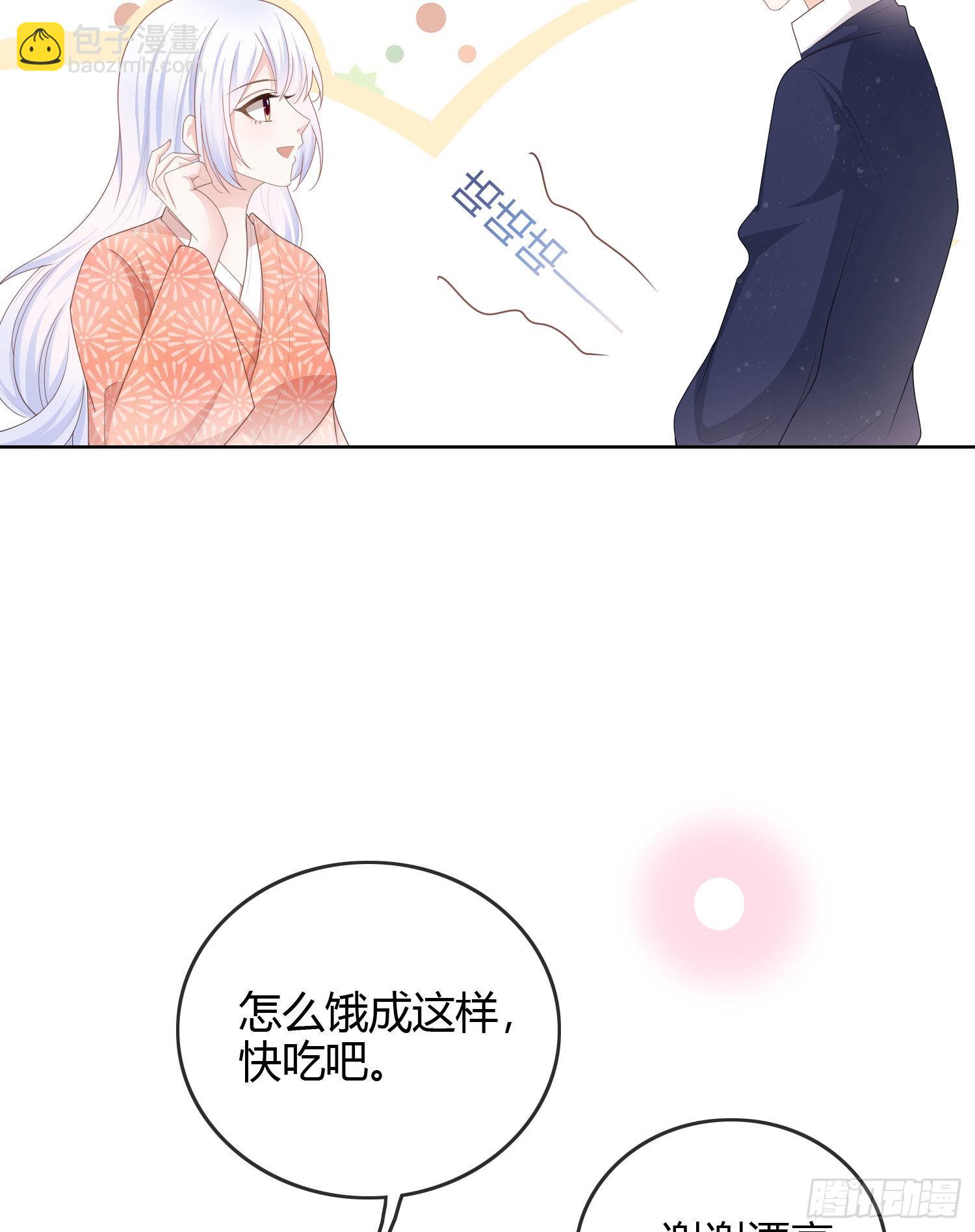 恶劣的哥哥(1/2)-第51话