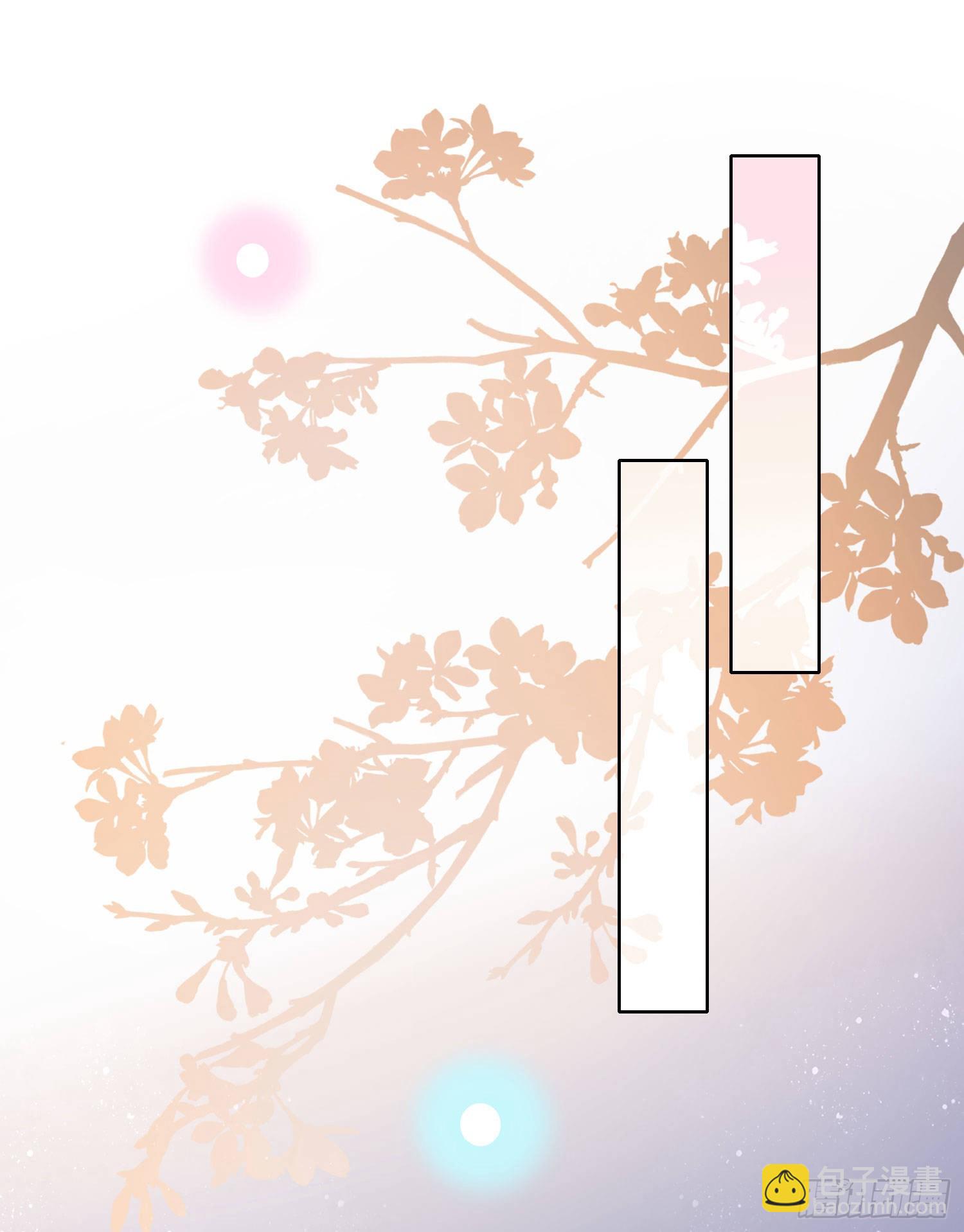 恶劣的哥哥(1/2)-第51话