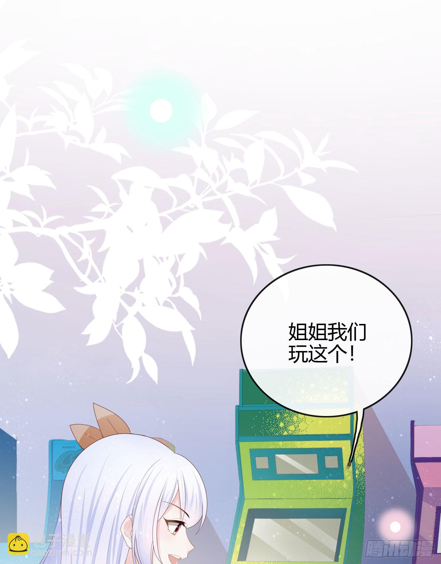 恶劣的哥哥(1/2)-第51话