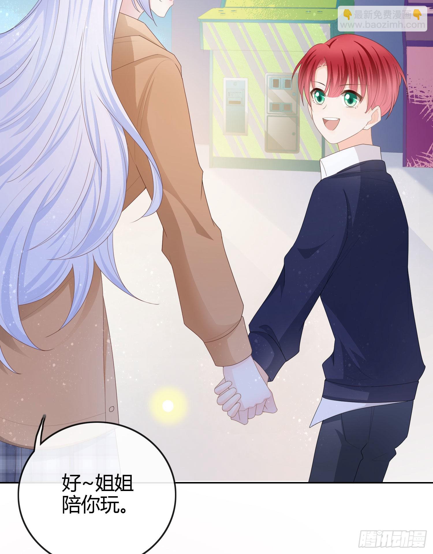 恶劣的哥哥(1/2)-第51话