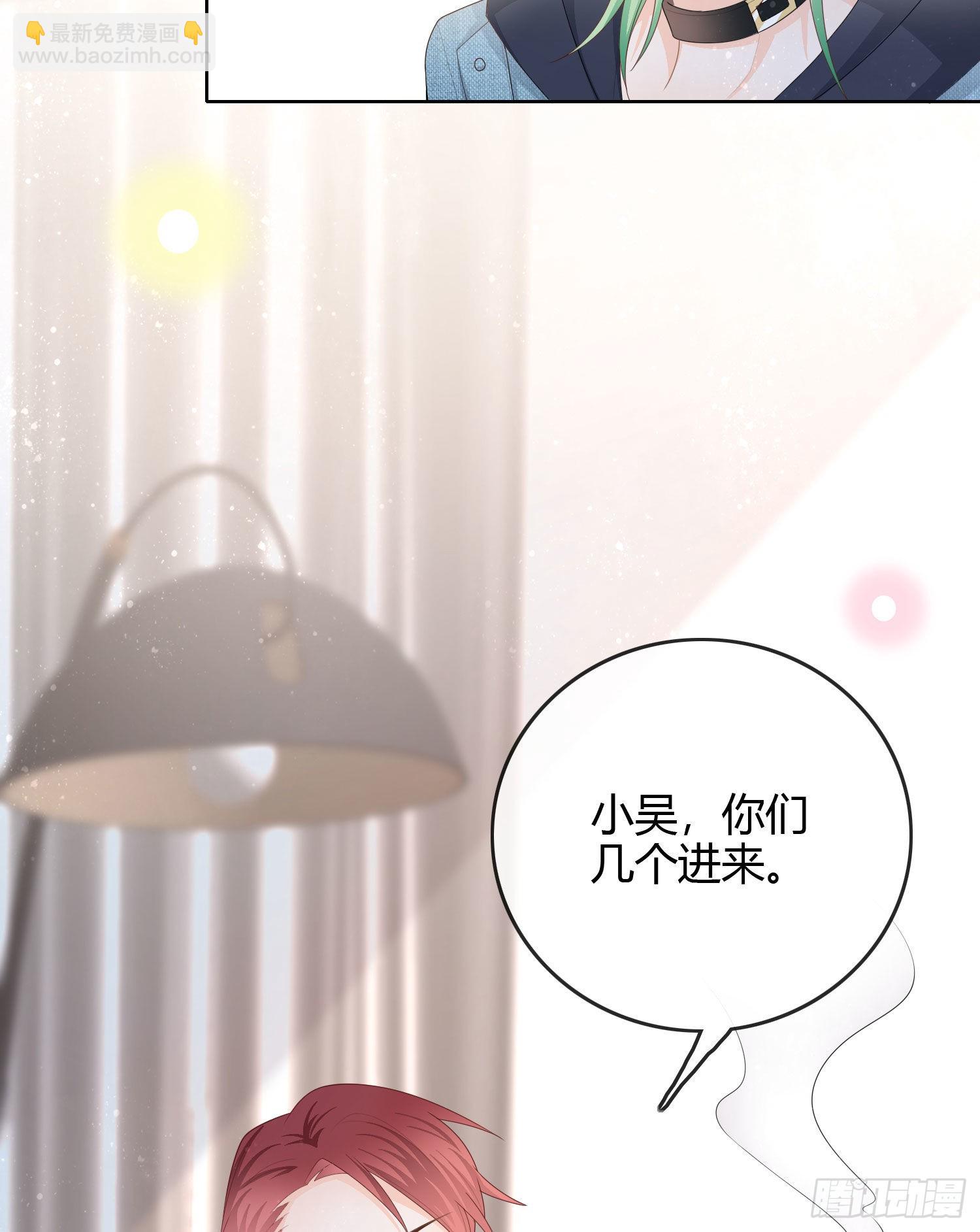 你爸打你不讲道理-第53话