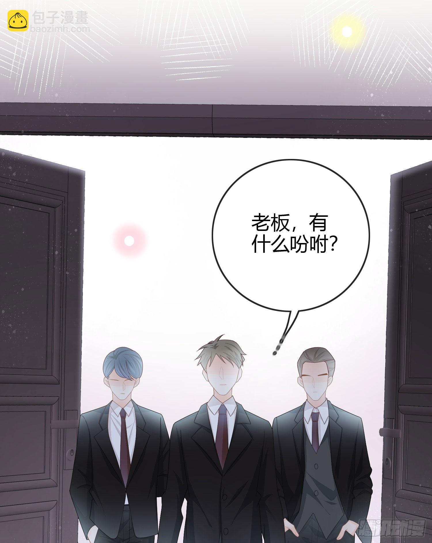 你爸打你不讲道理-第53话