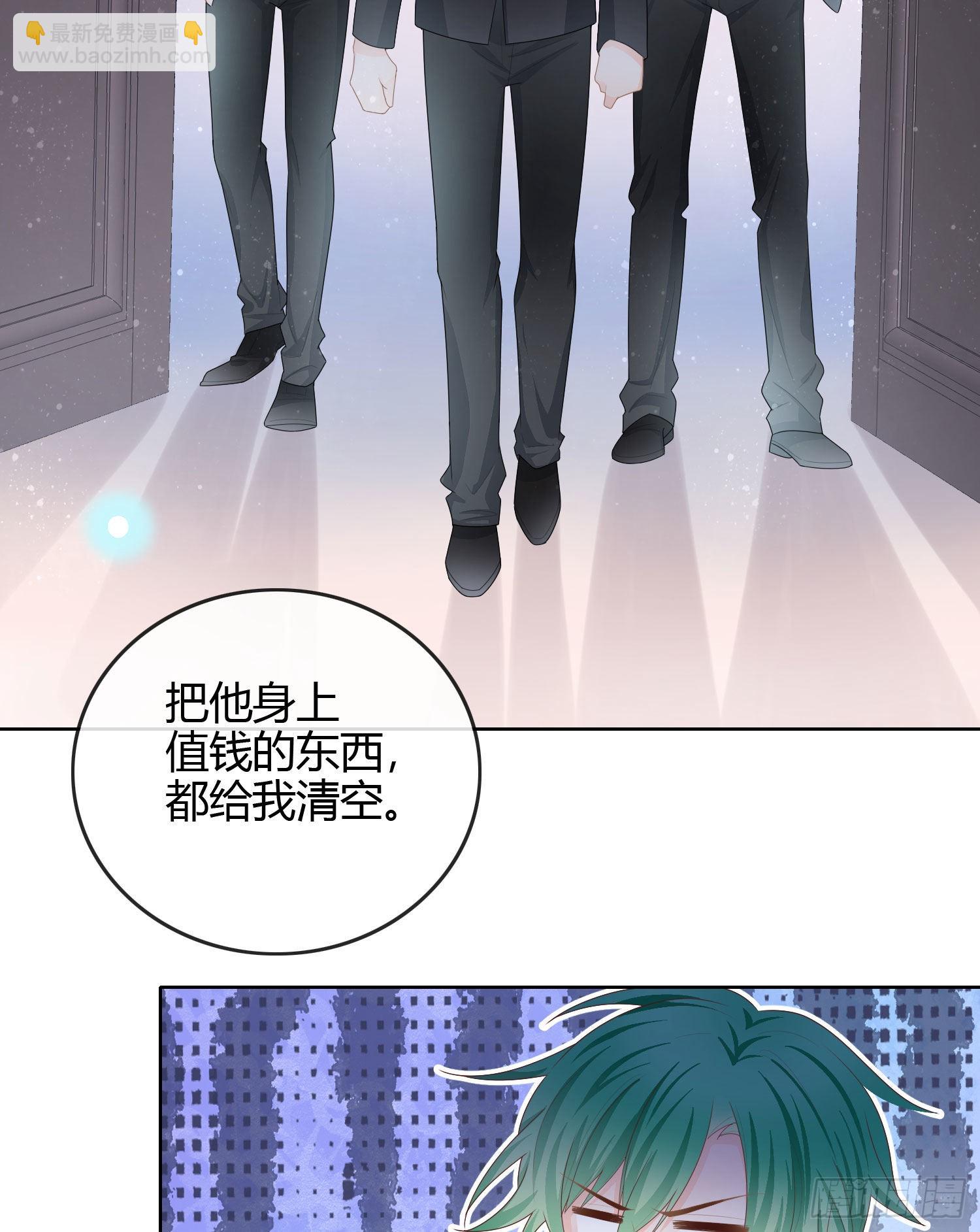 你爸打你不讲道理-第53话