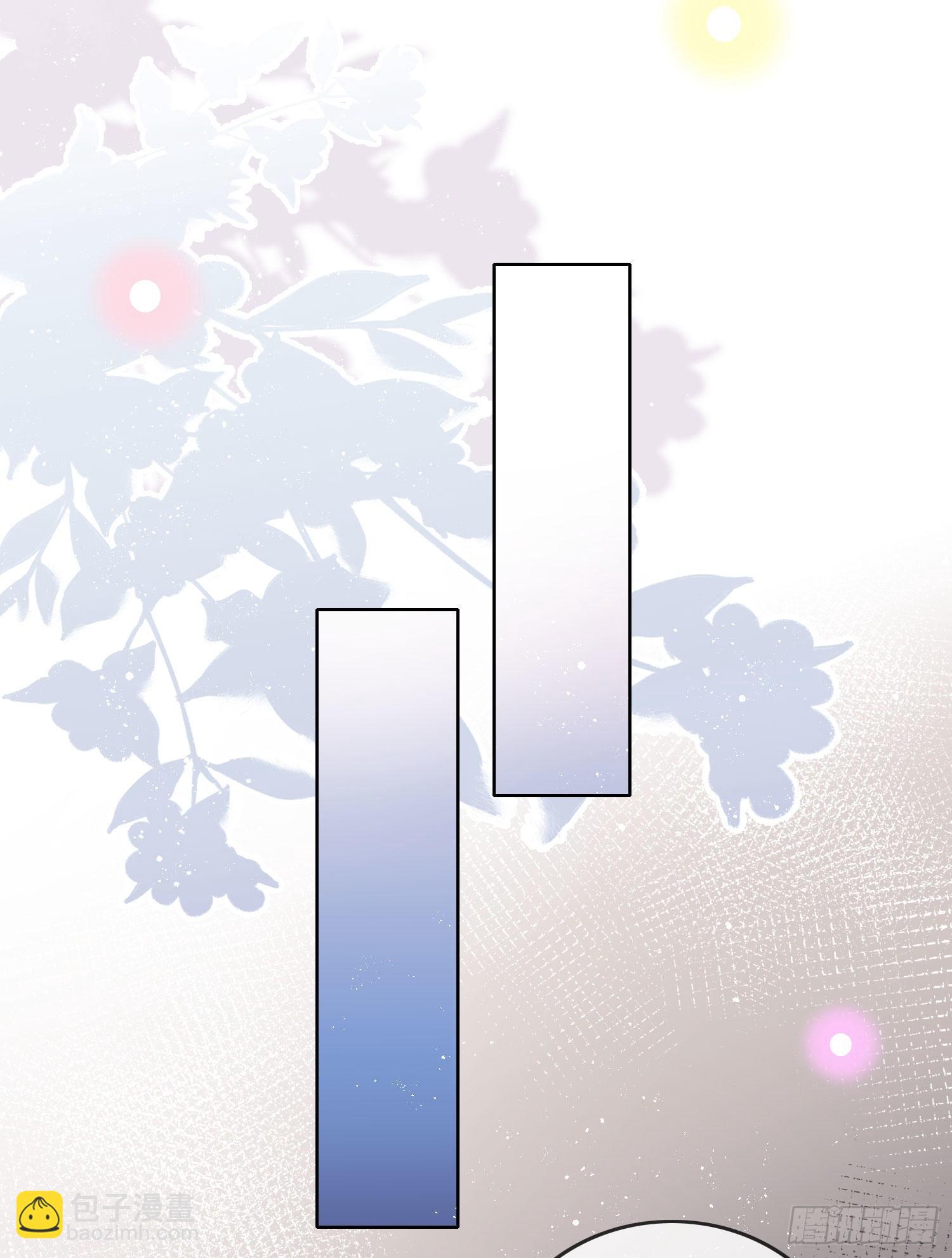 完美并不美-第57话