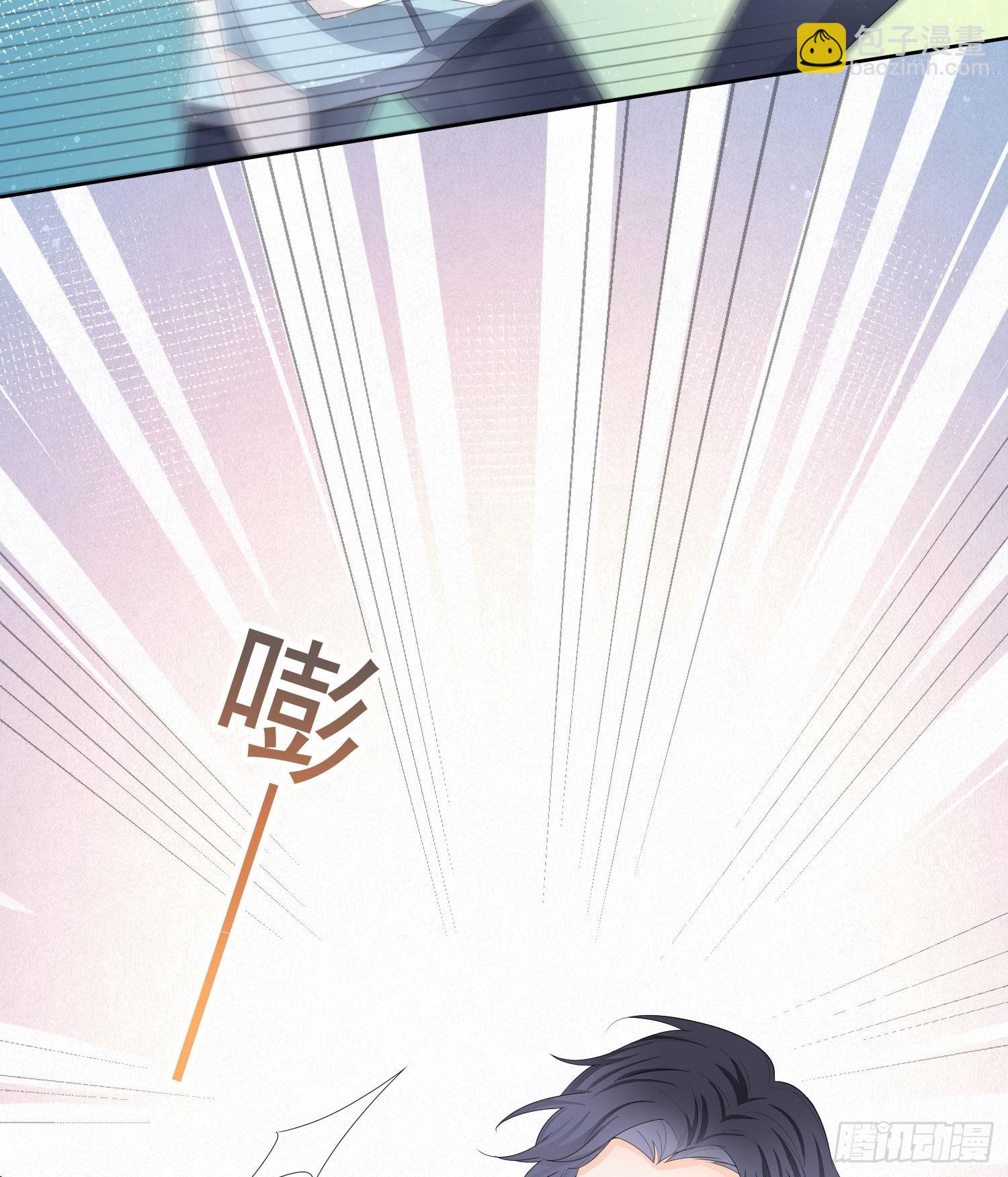 让人非我弱-第59话