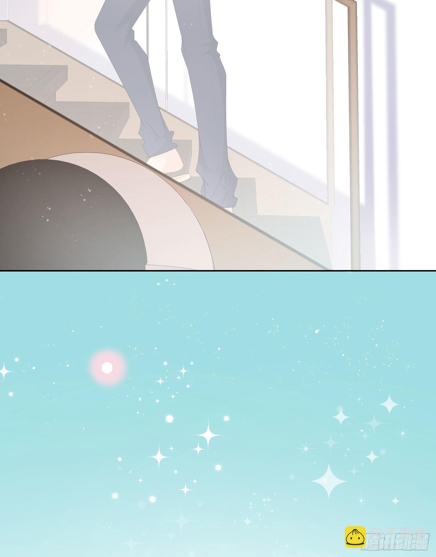 让人非我弱-第59话