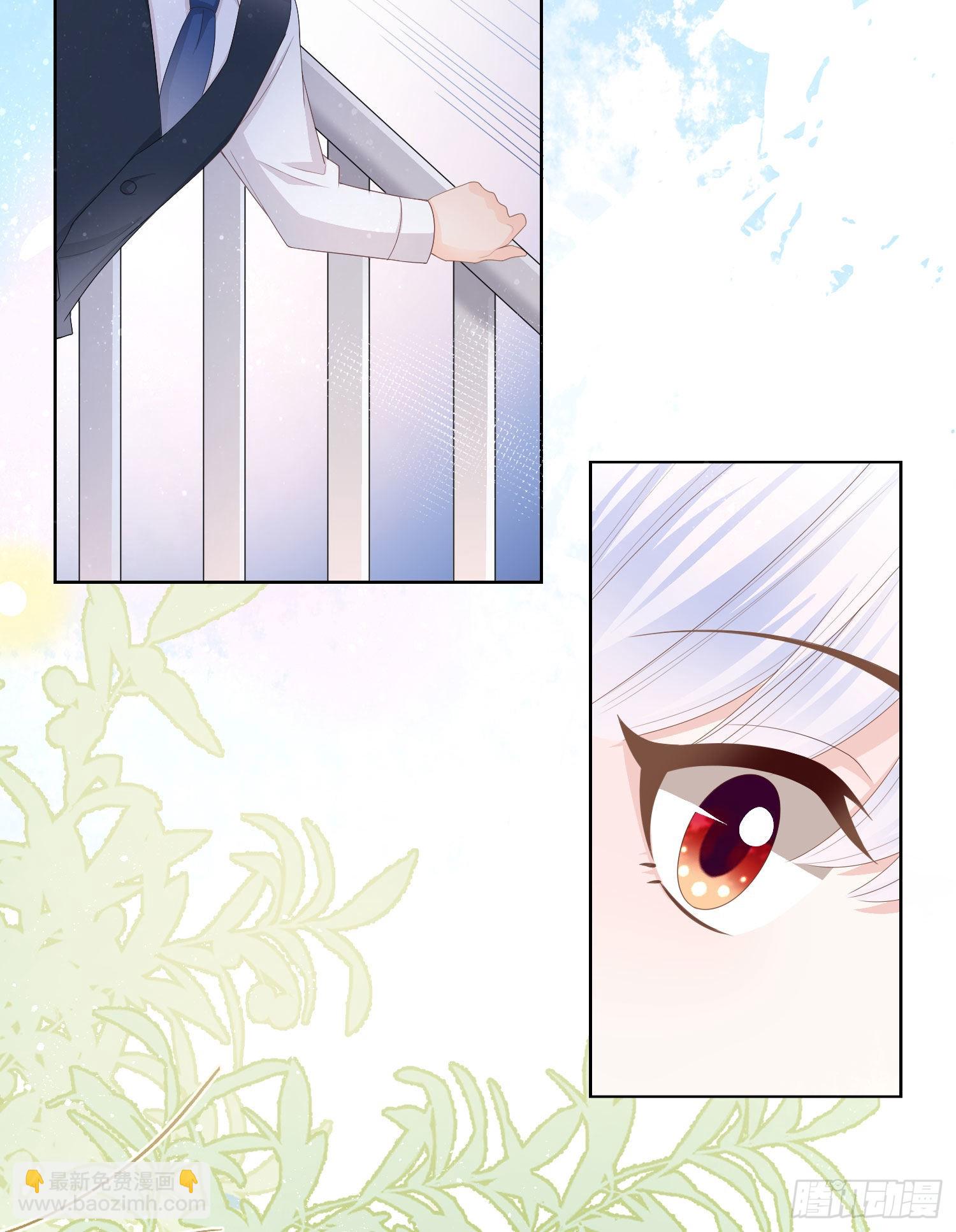 神仙转校生(1/2)-第61话