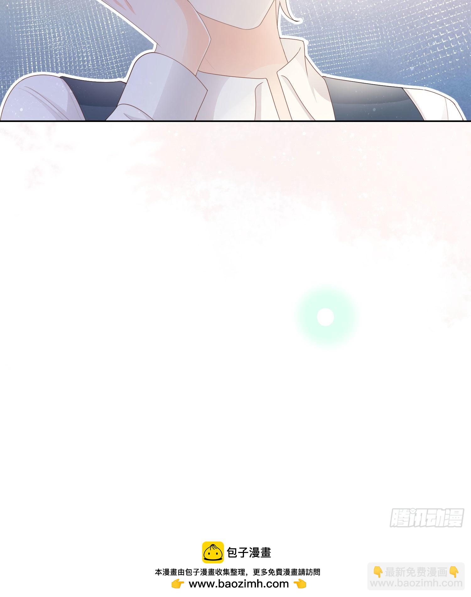 知好色而慕少艾-第63话