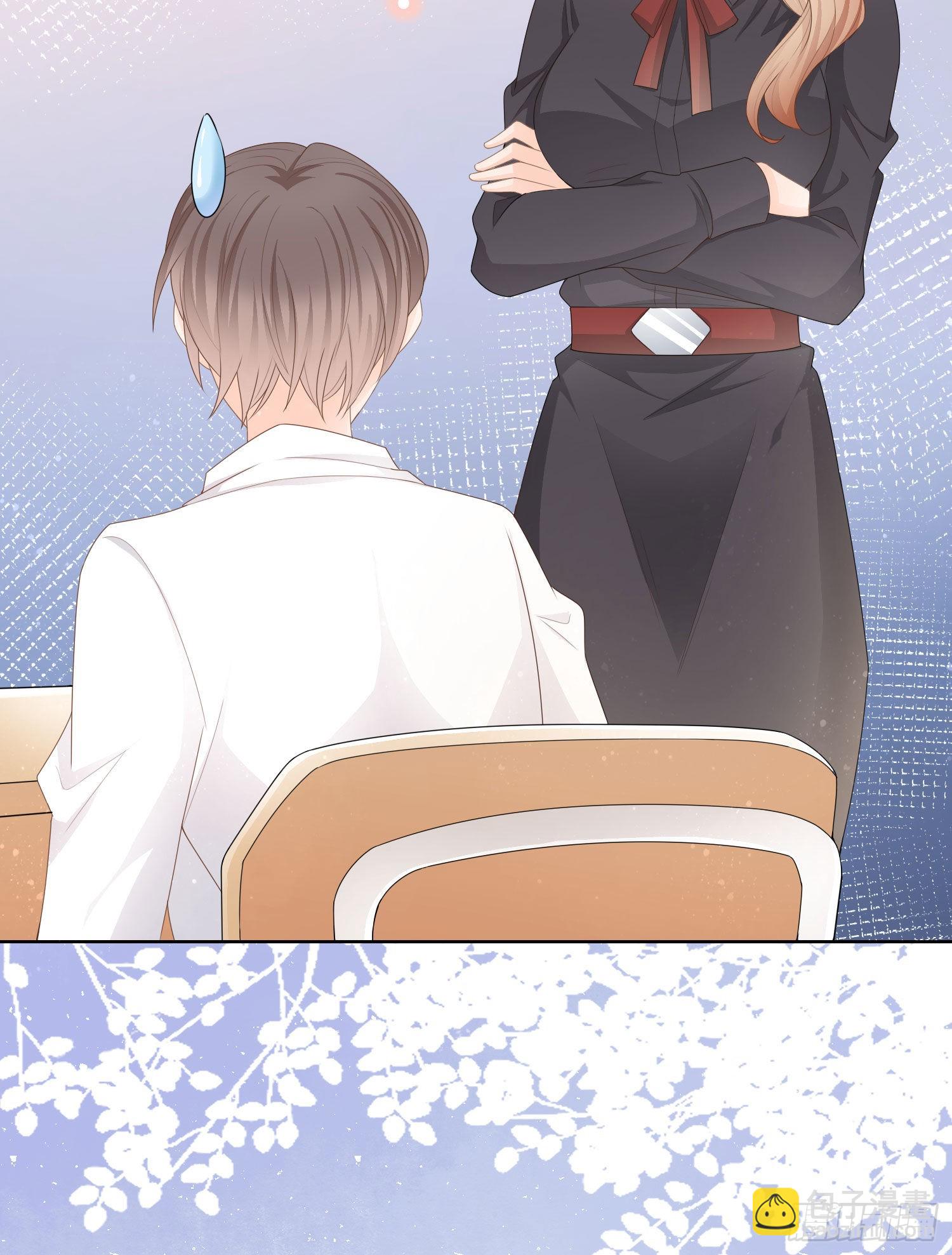 转入火箭班-第65话