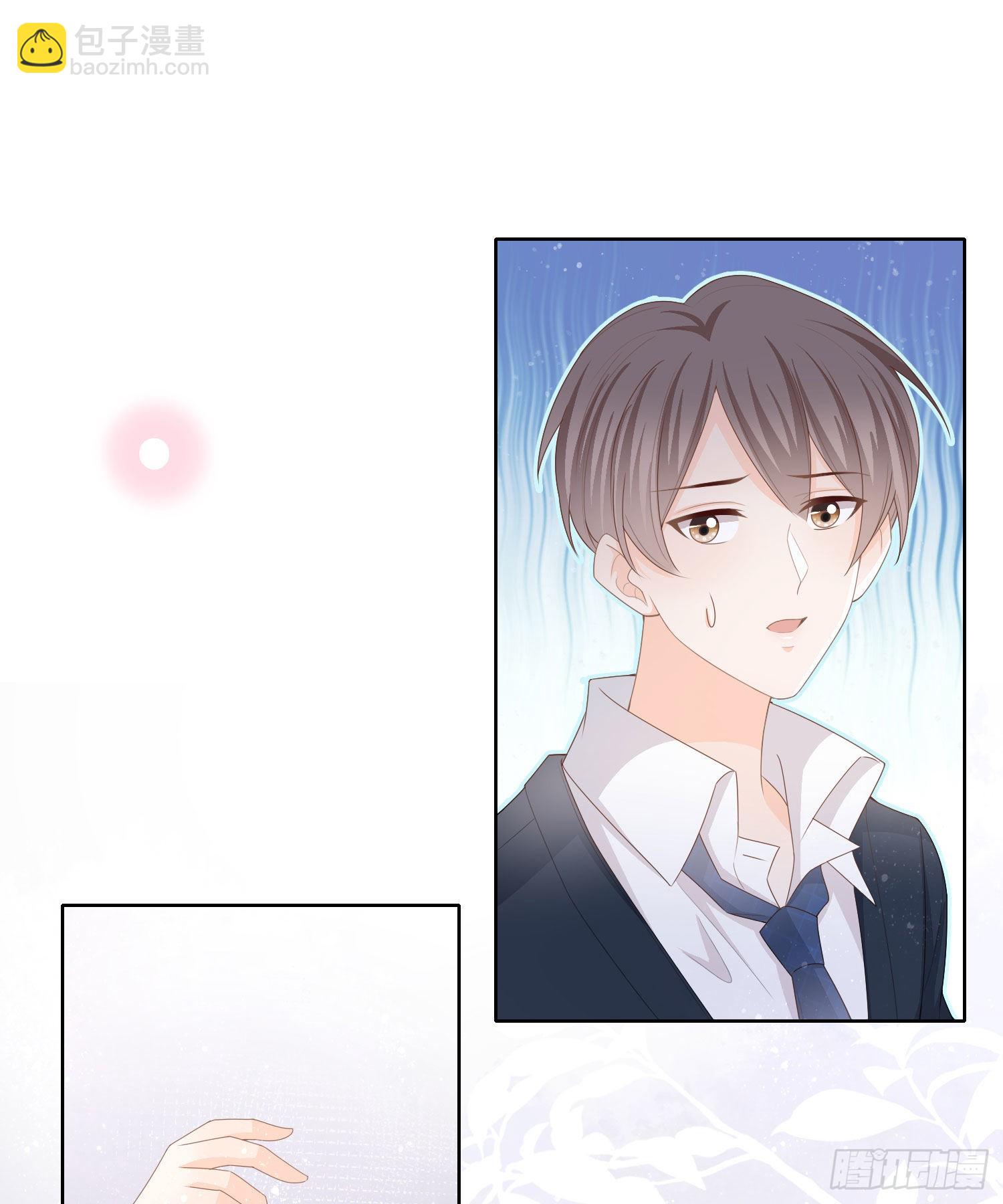 转入火箭班-第65话