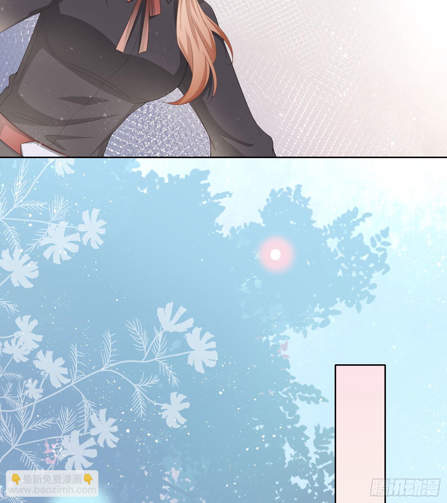 数学老师的针对-第67话