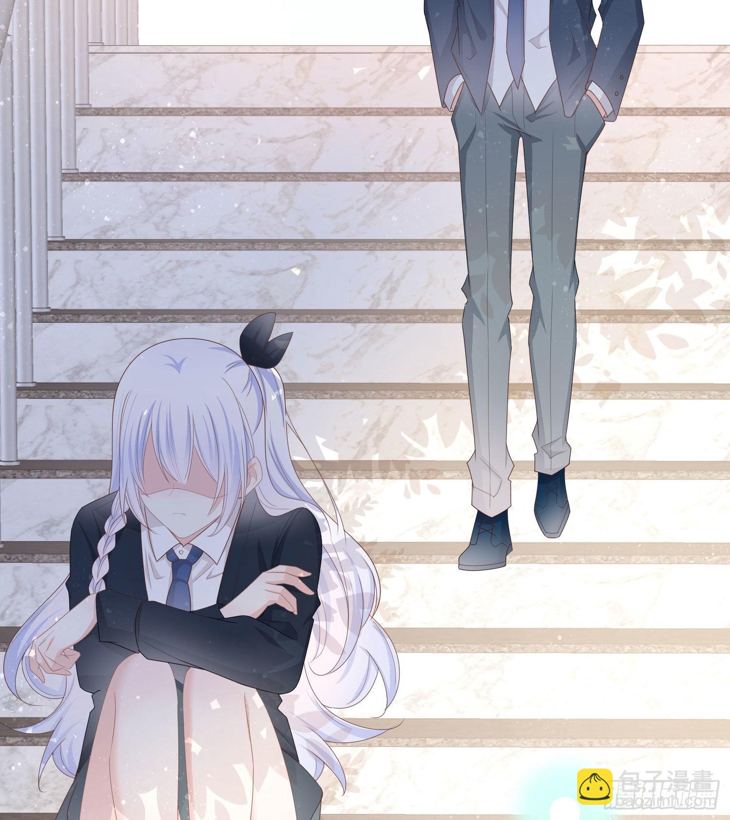 数学老师的针对-第67话
