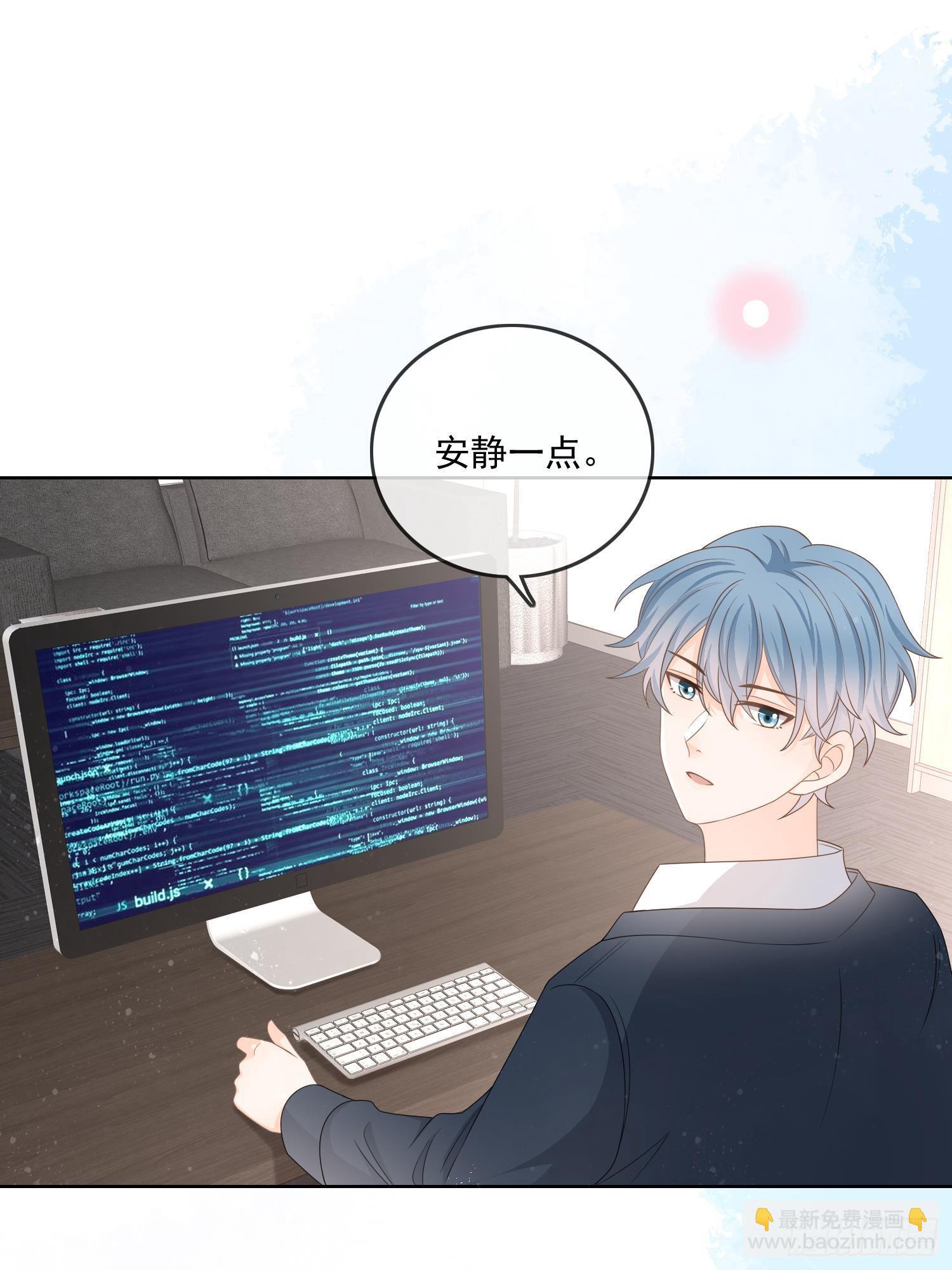 真相大白-第71话