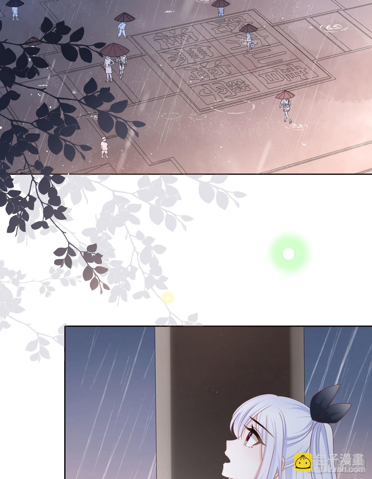 热爱可抵风刀霜剑-第75话
