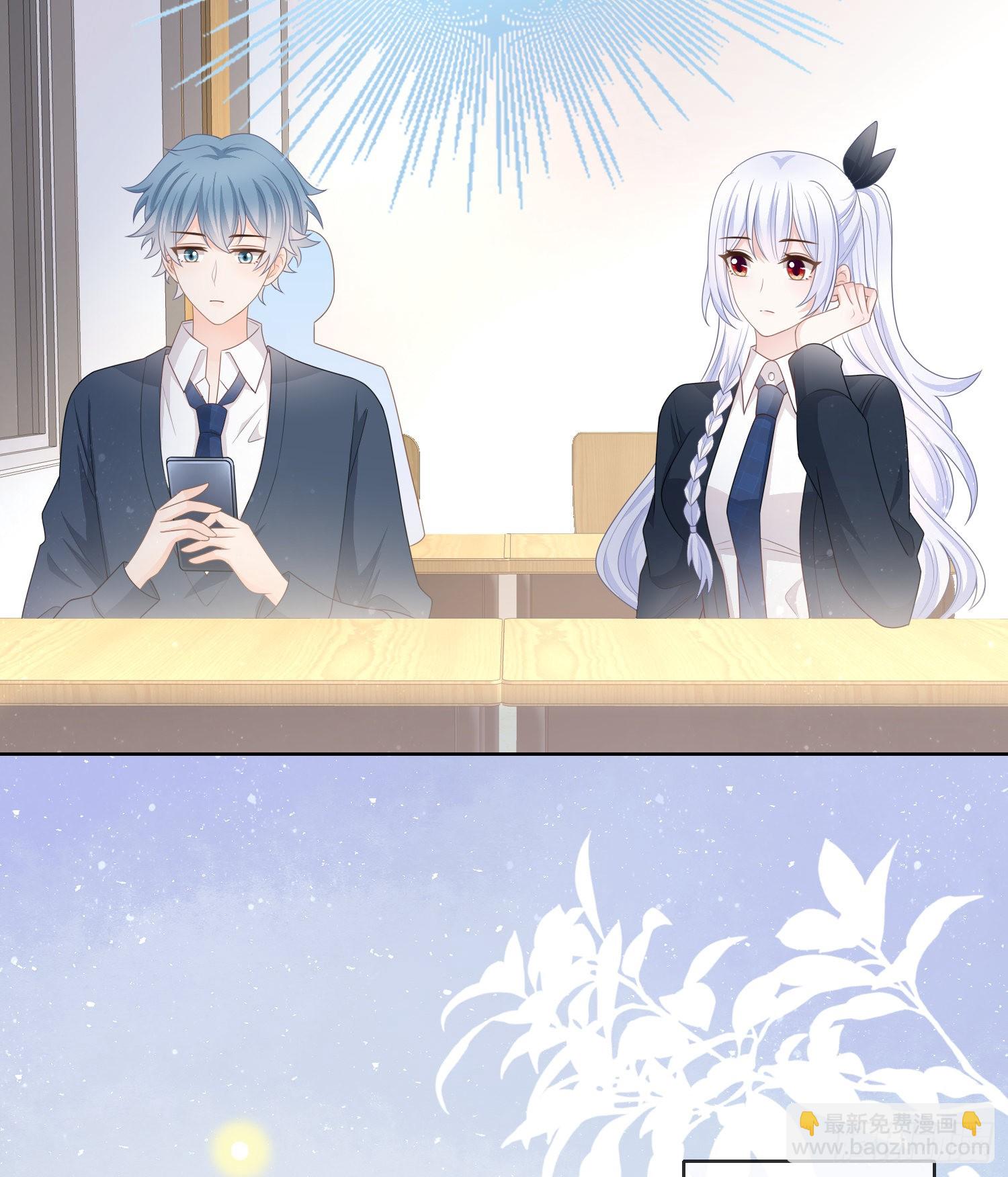 专注的力量-第77话