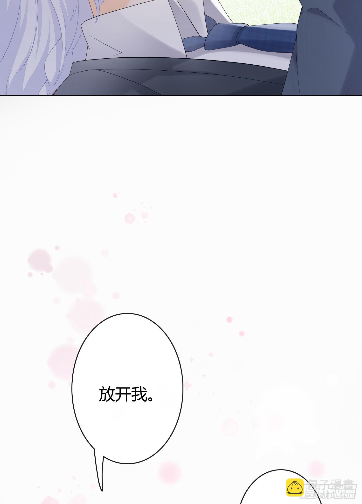 菲菲要跳楼？！-第9话