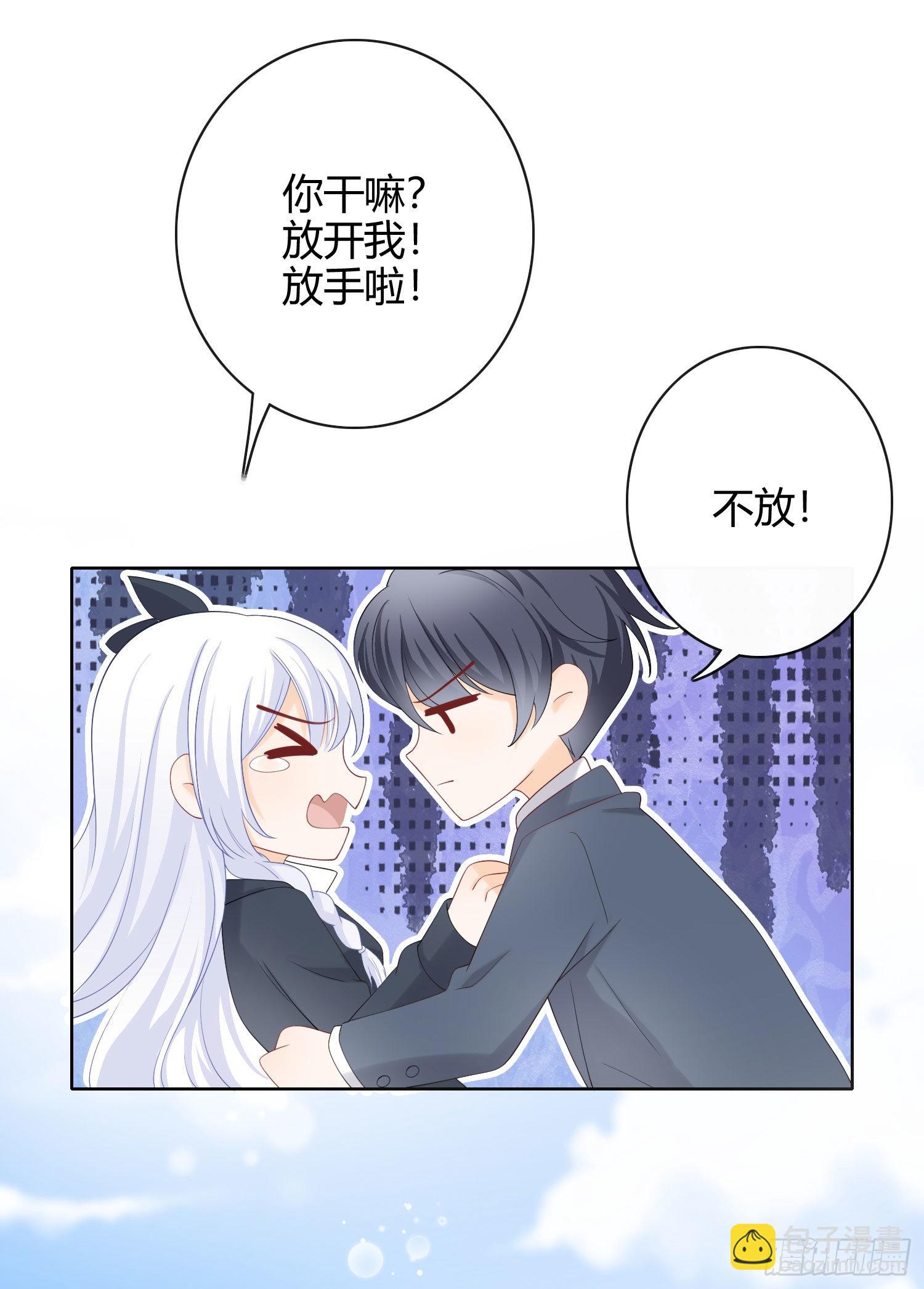 菲菲要跳楼？！-第9话