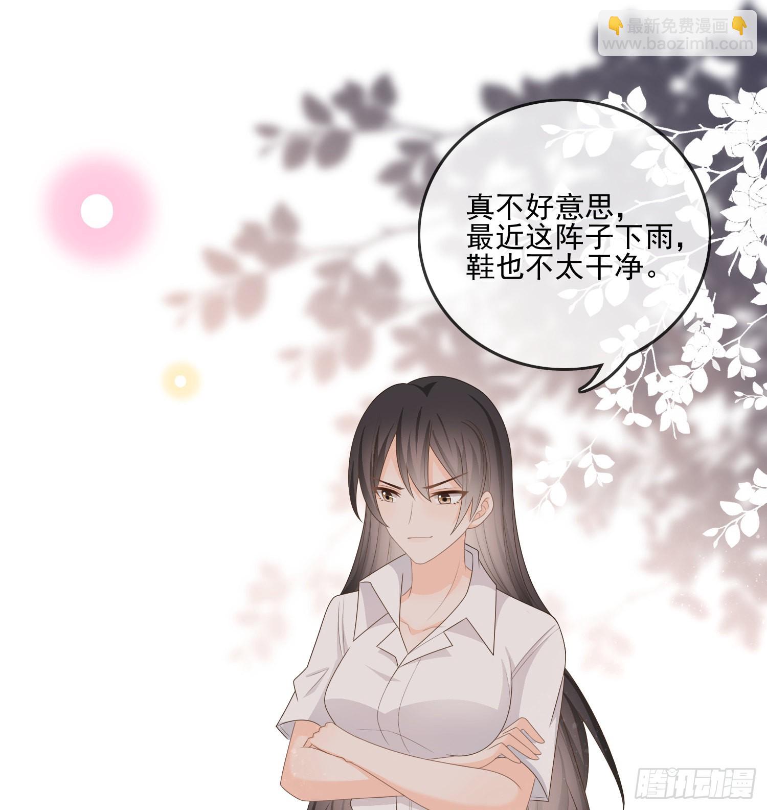 我觉得她配-第79话