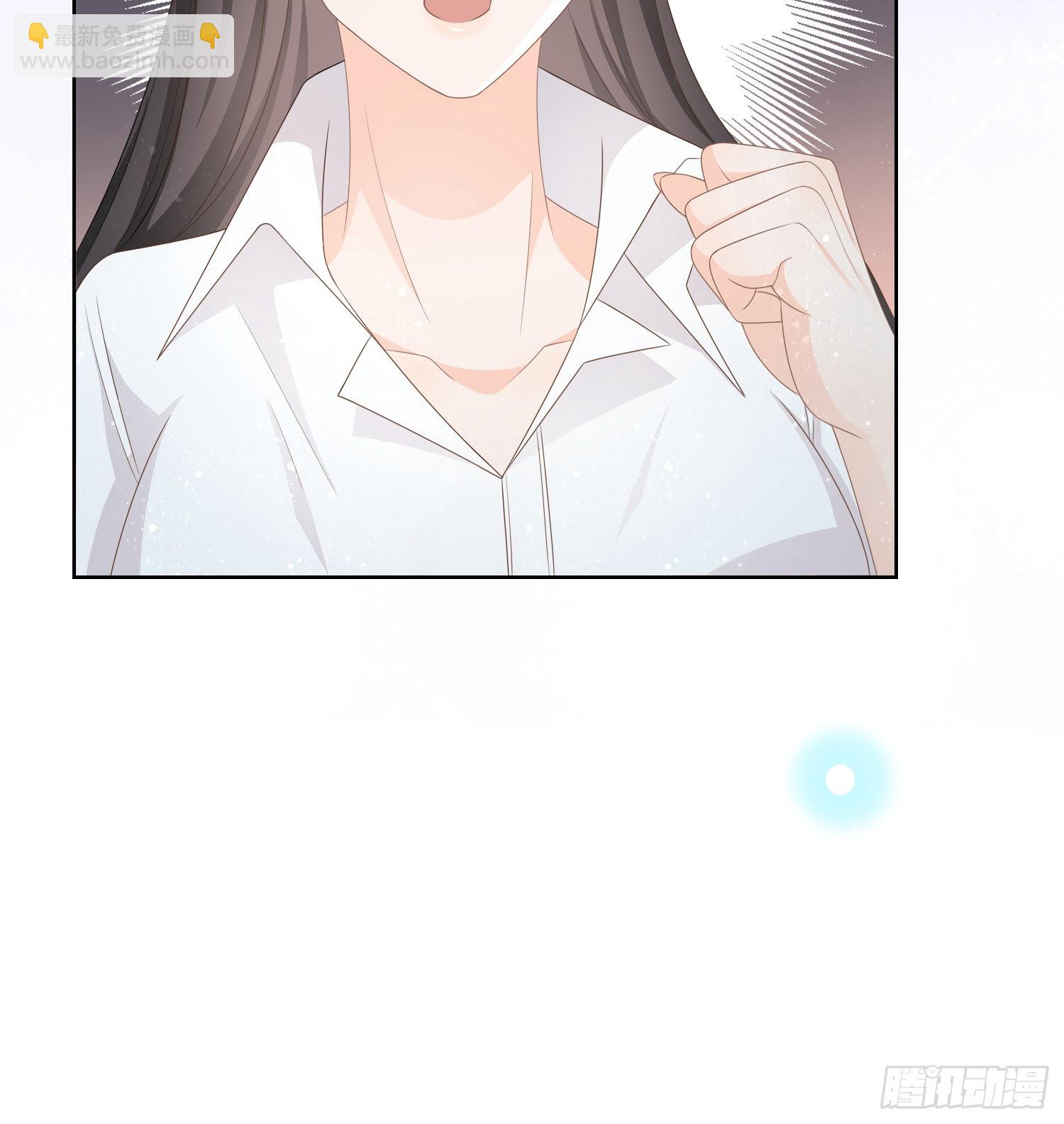我觉得她配-第79话