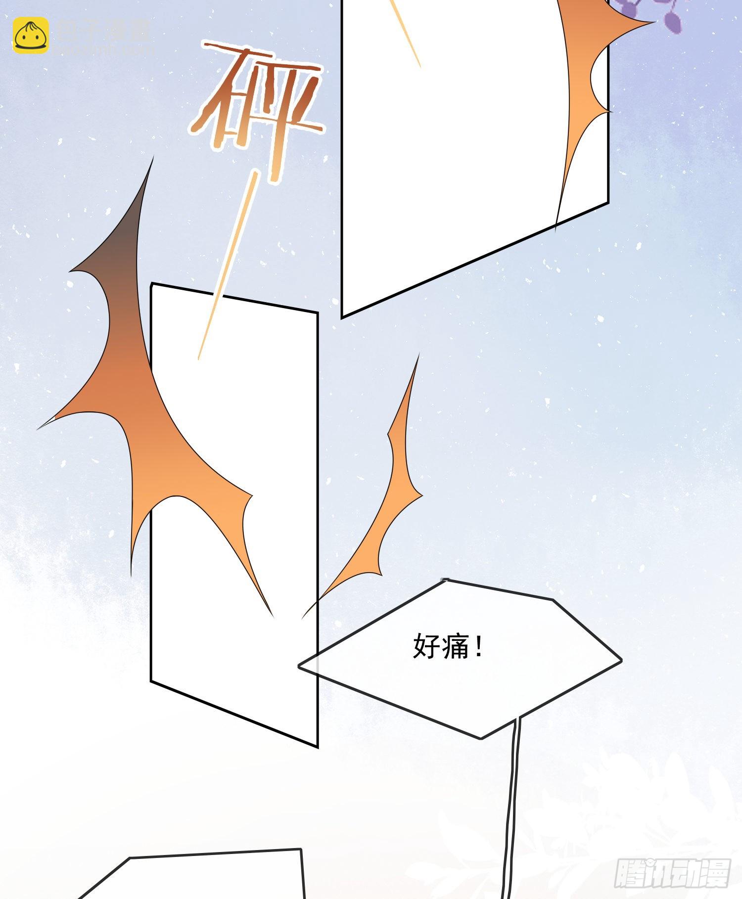 我觉得她配-第79话