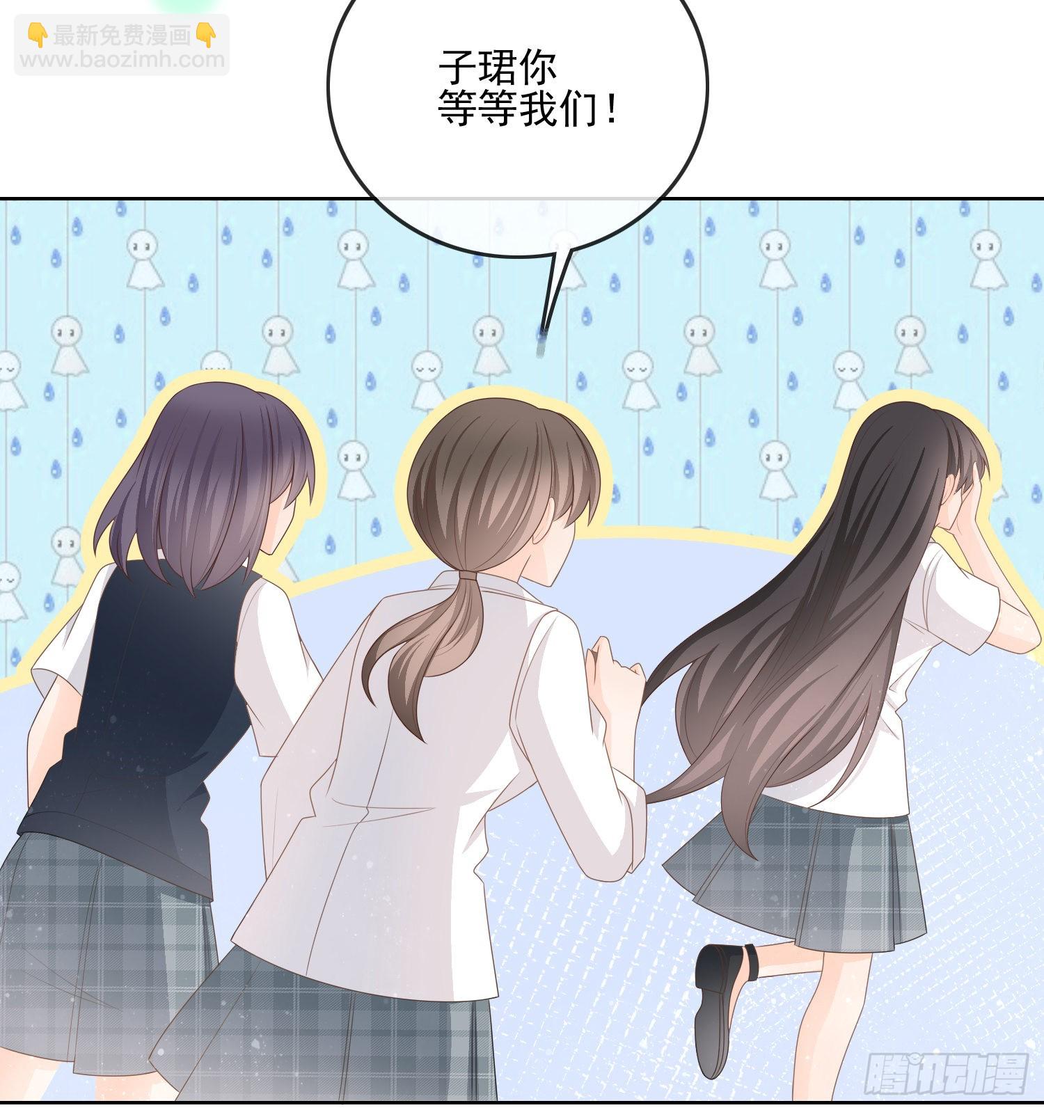 我觉得她配-第79话
