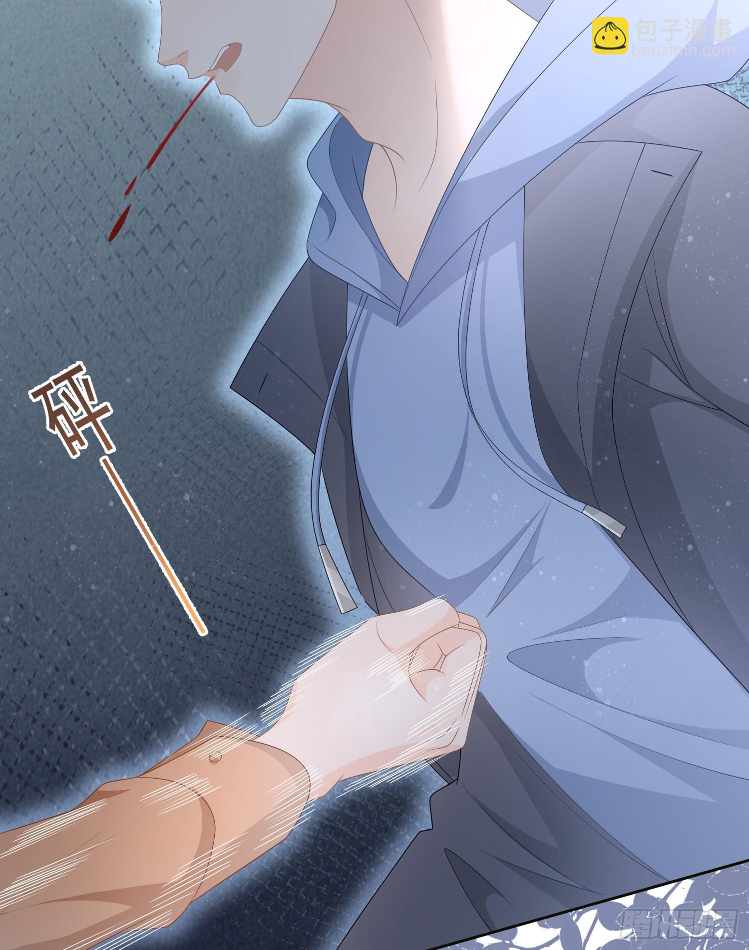 挖墙脚的狗-第81话
