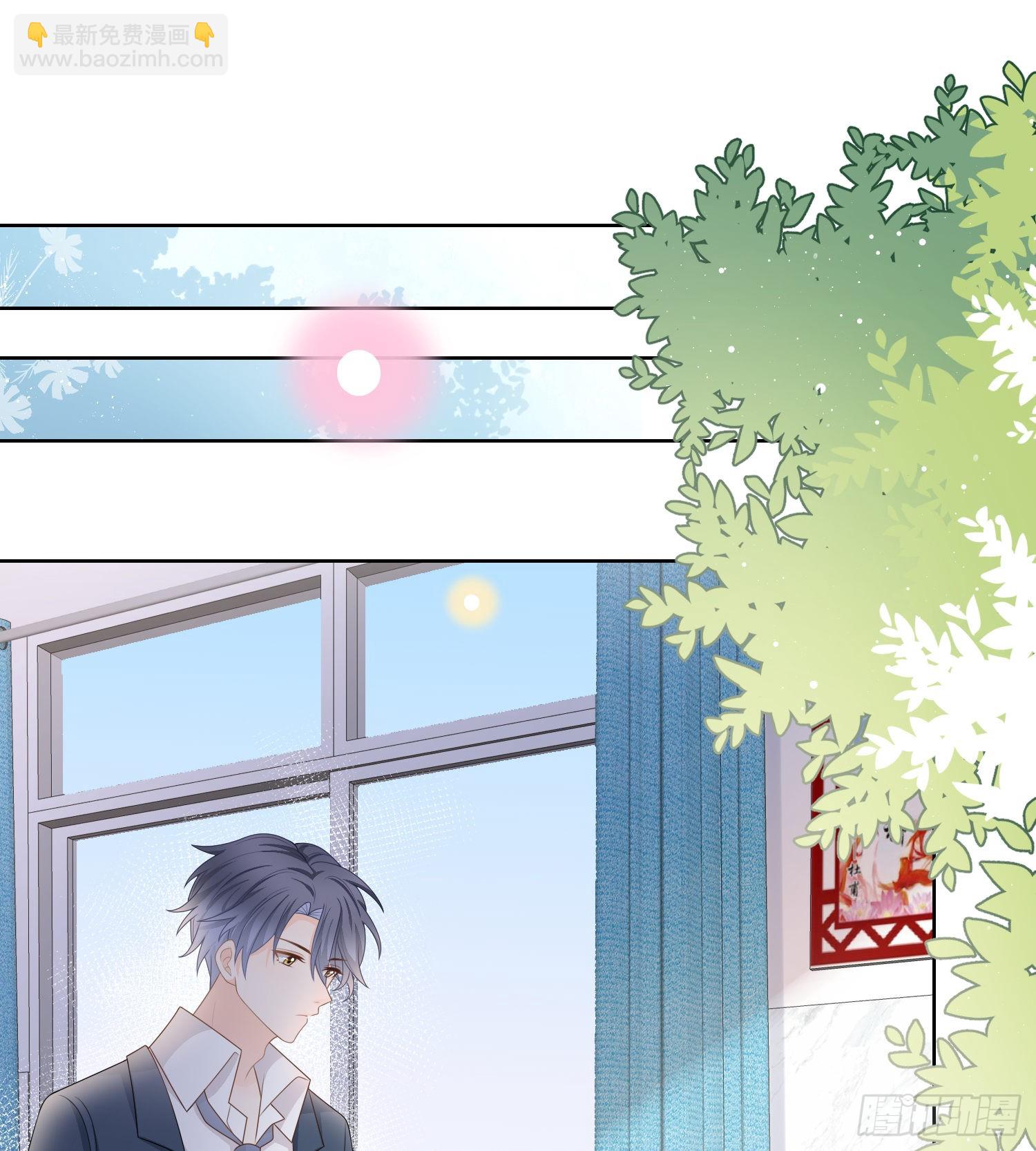 痛苦的源头-第85话