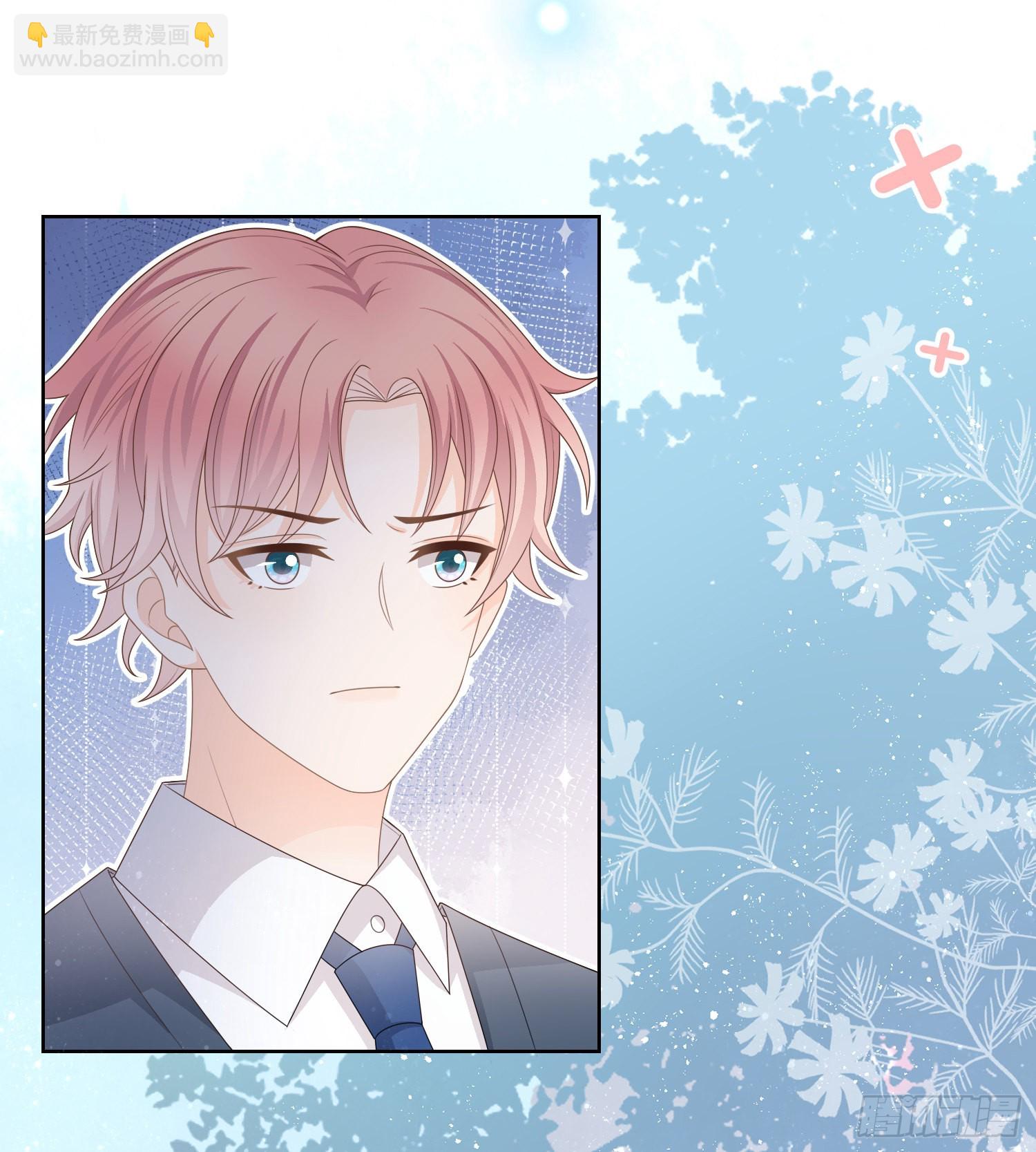 痛苦的源头-第85话
