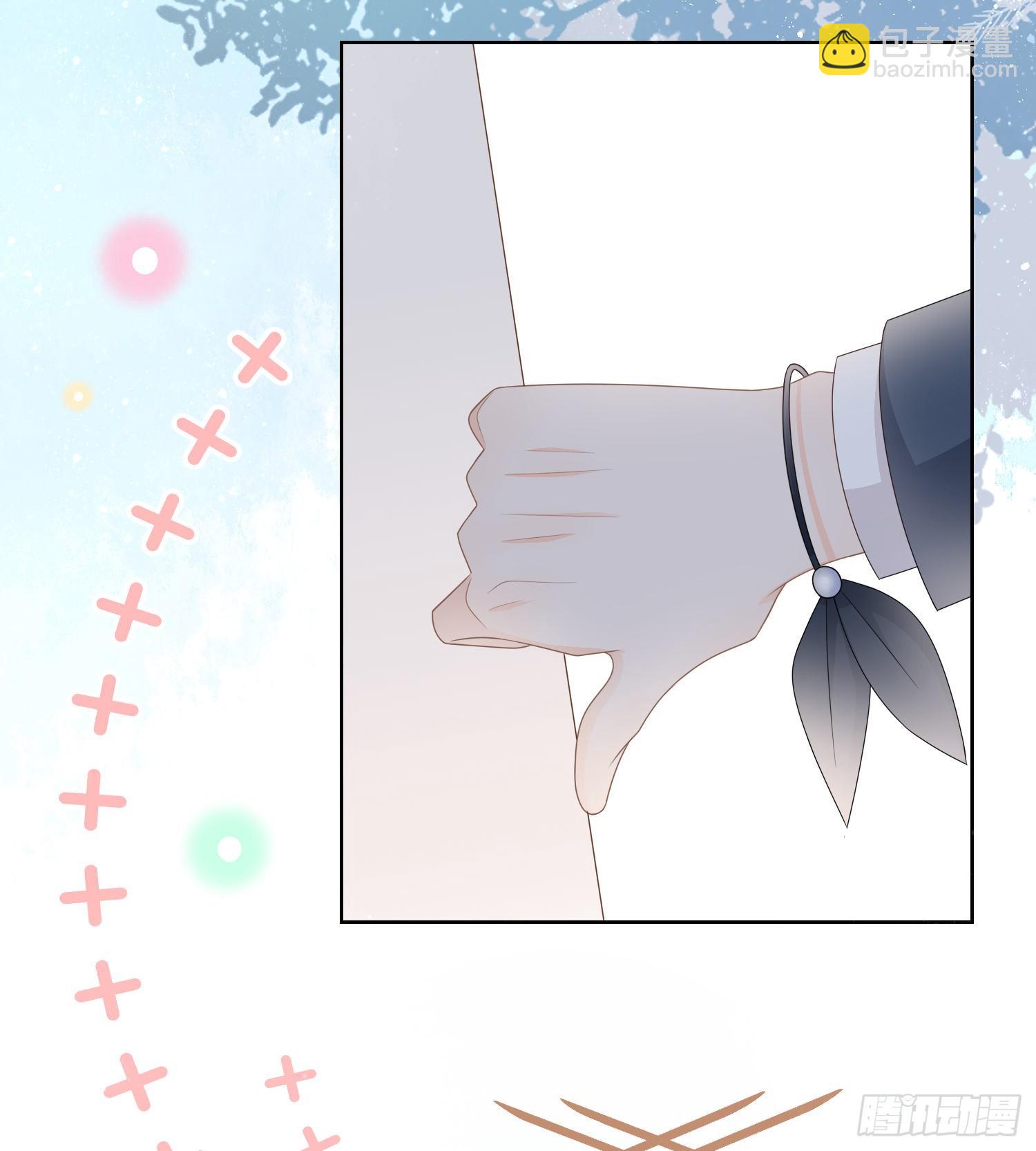 痛苦的源头-第85话