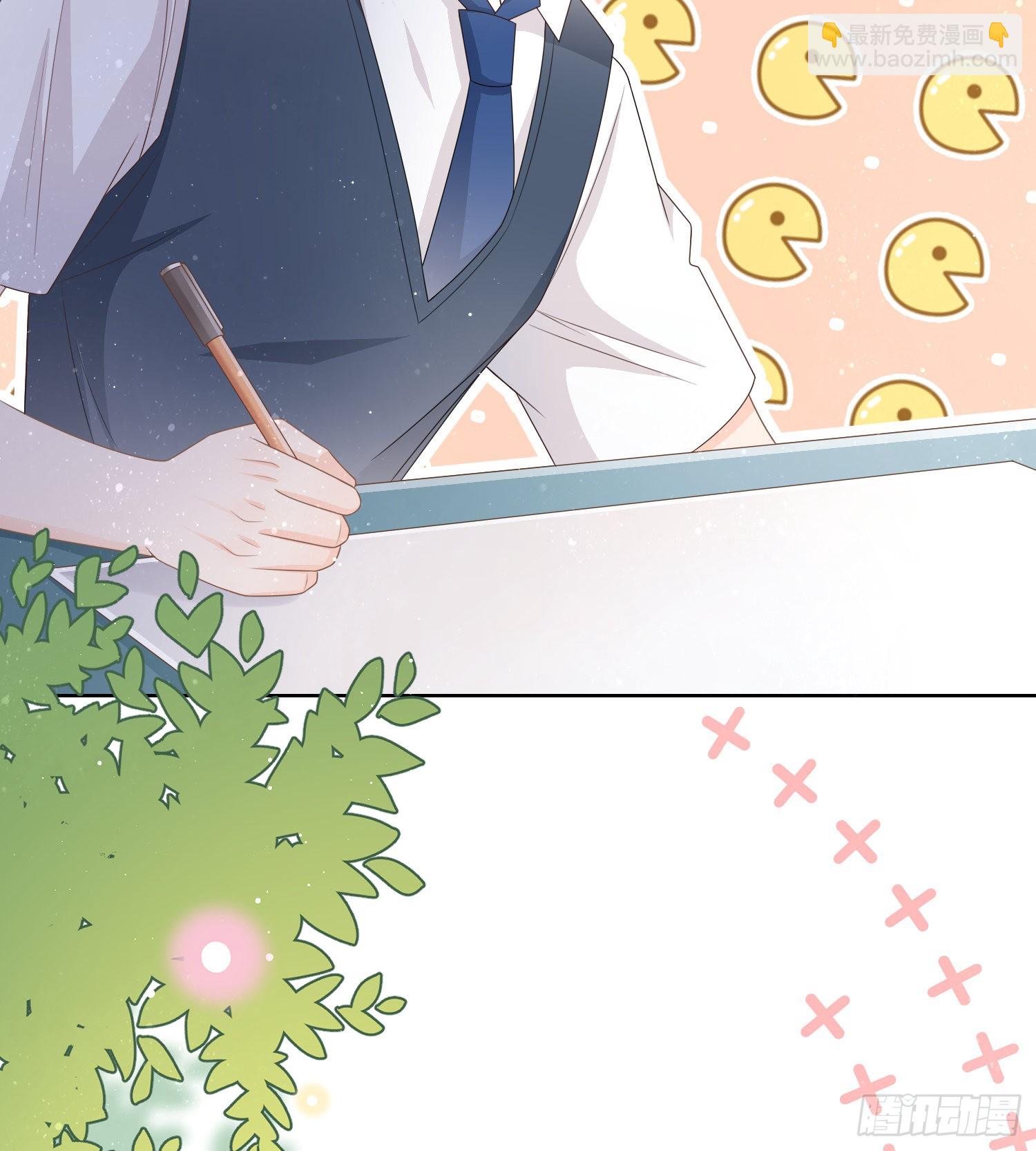 痛苦的源头-第85话