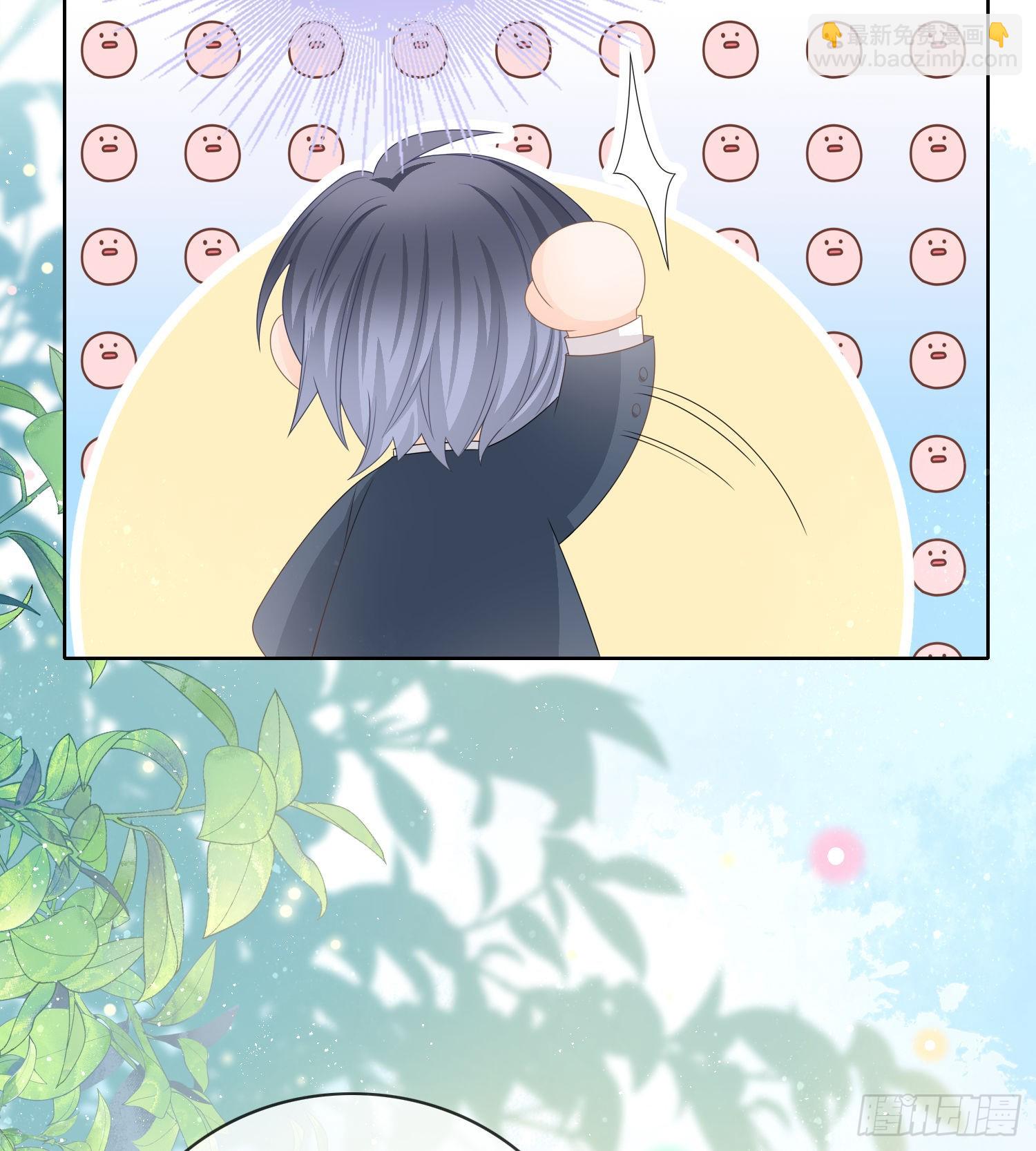 痛苦的源头-第85话