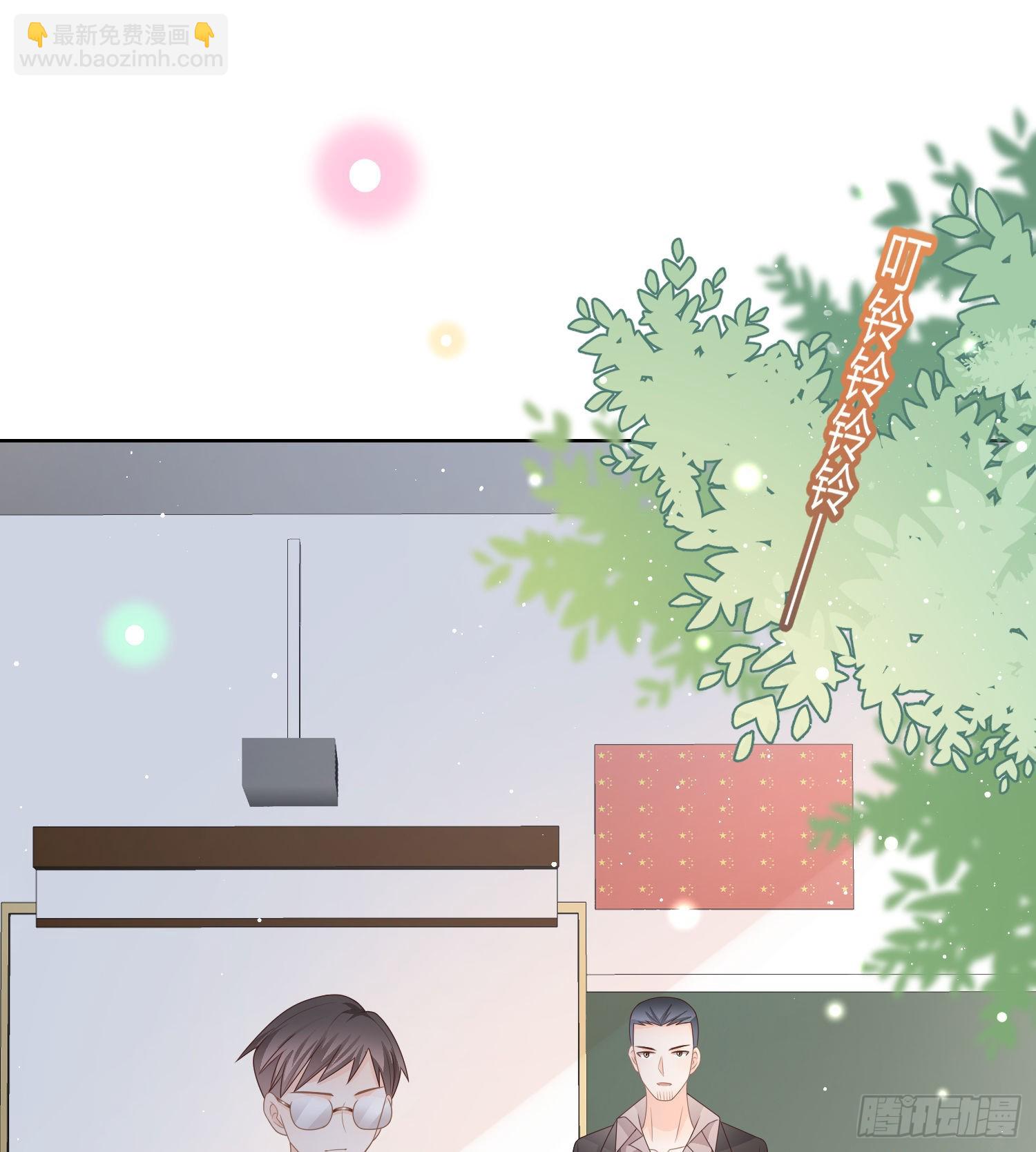 痛苦的源头-第85话