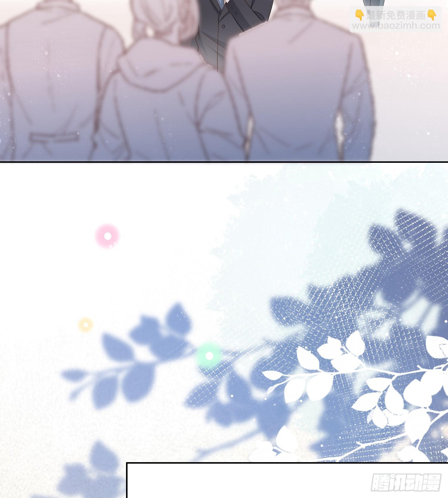 痛苦的源头-第85话