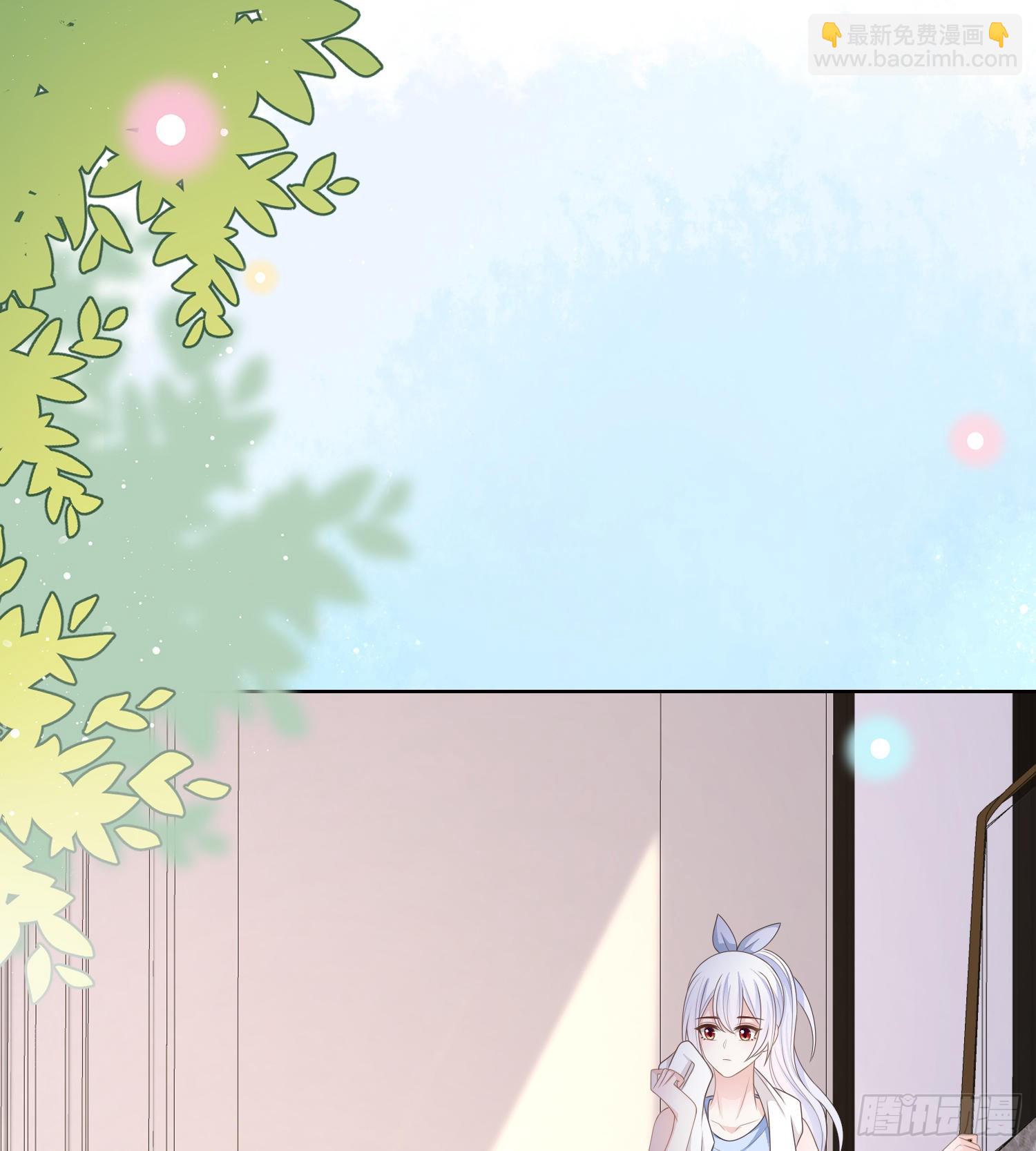 痛苦的源头-第85话