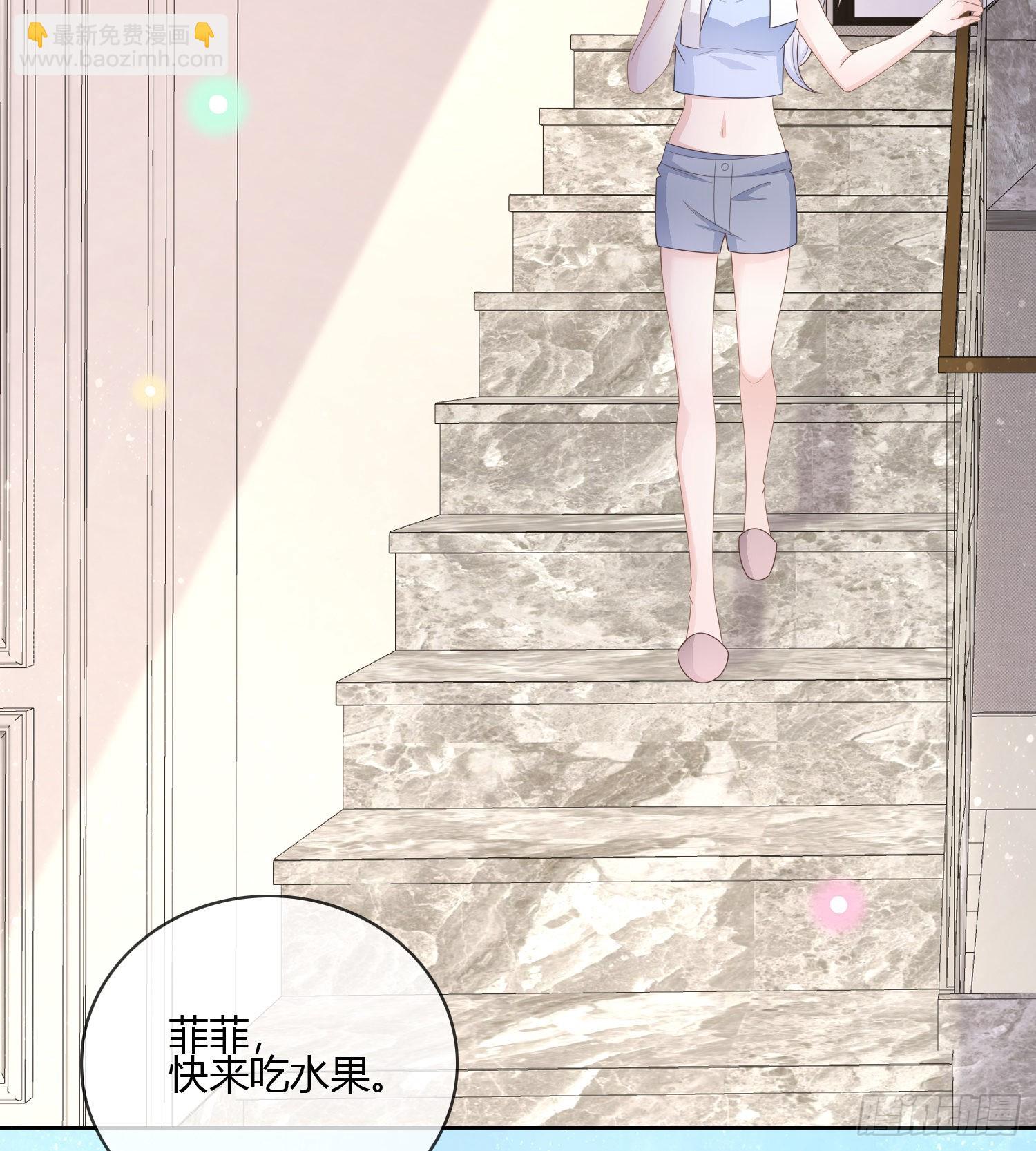 痛苦的源头-第85话
