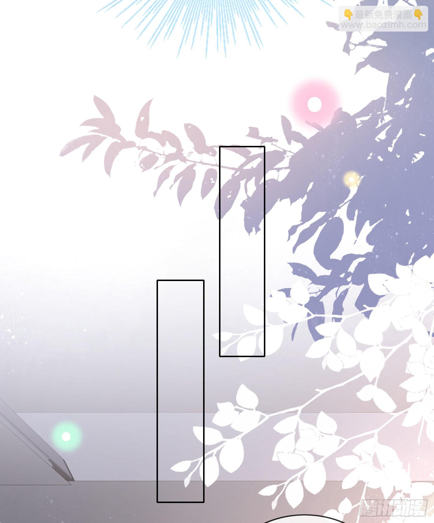 痛苦的源头-第85话