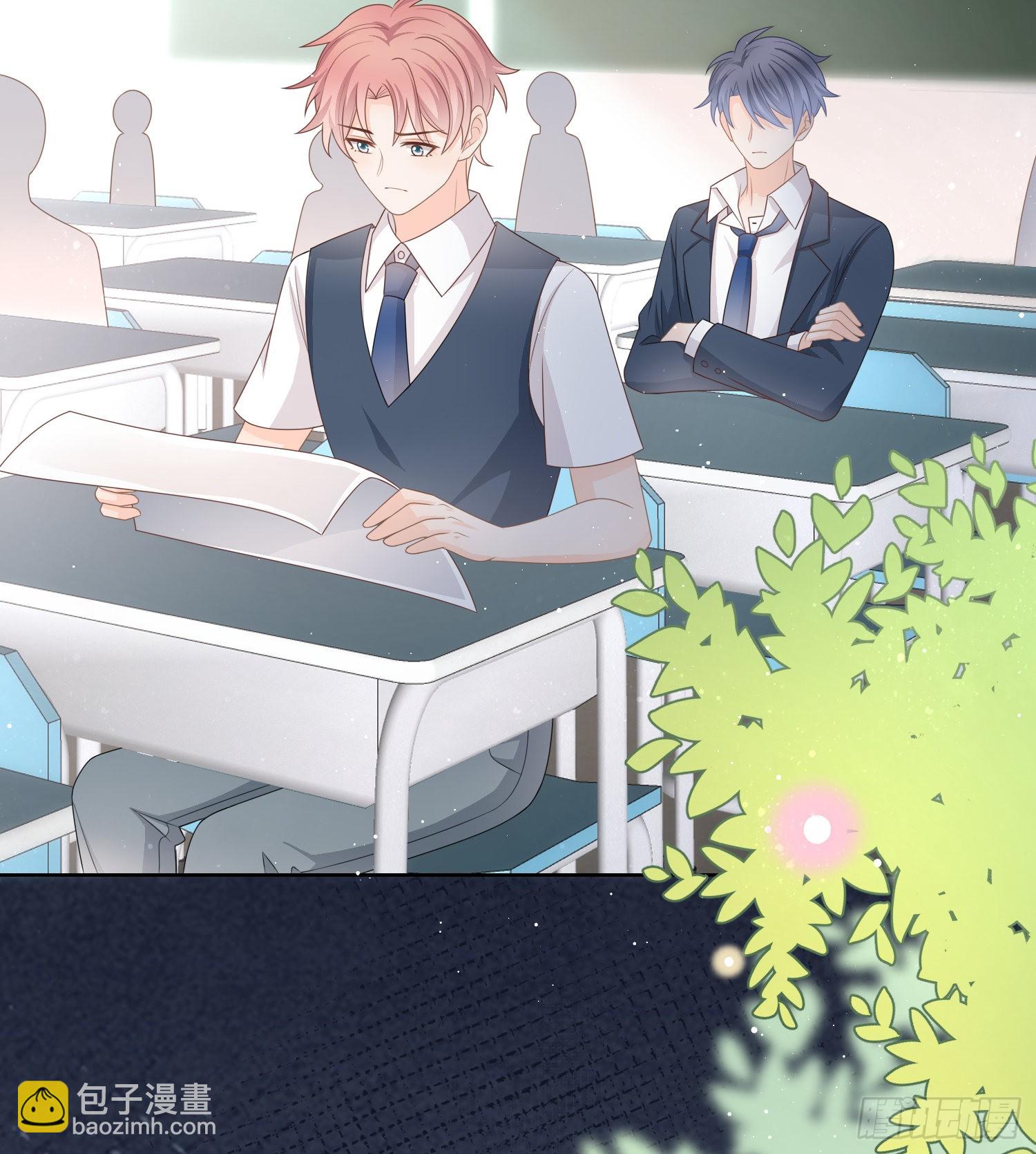 痛苦的源头-第85话