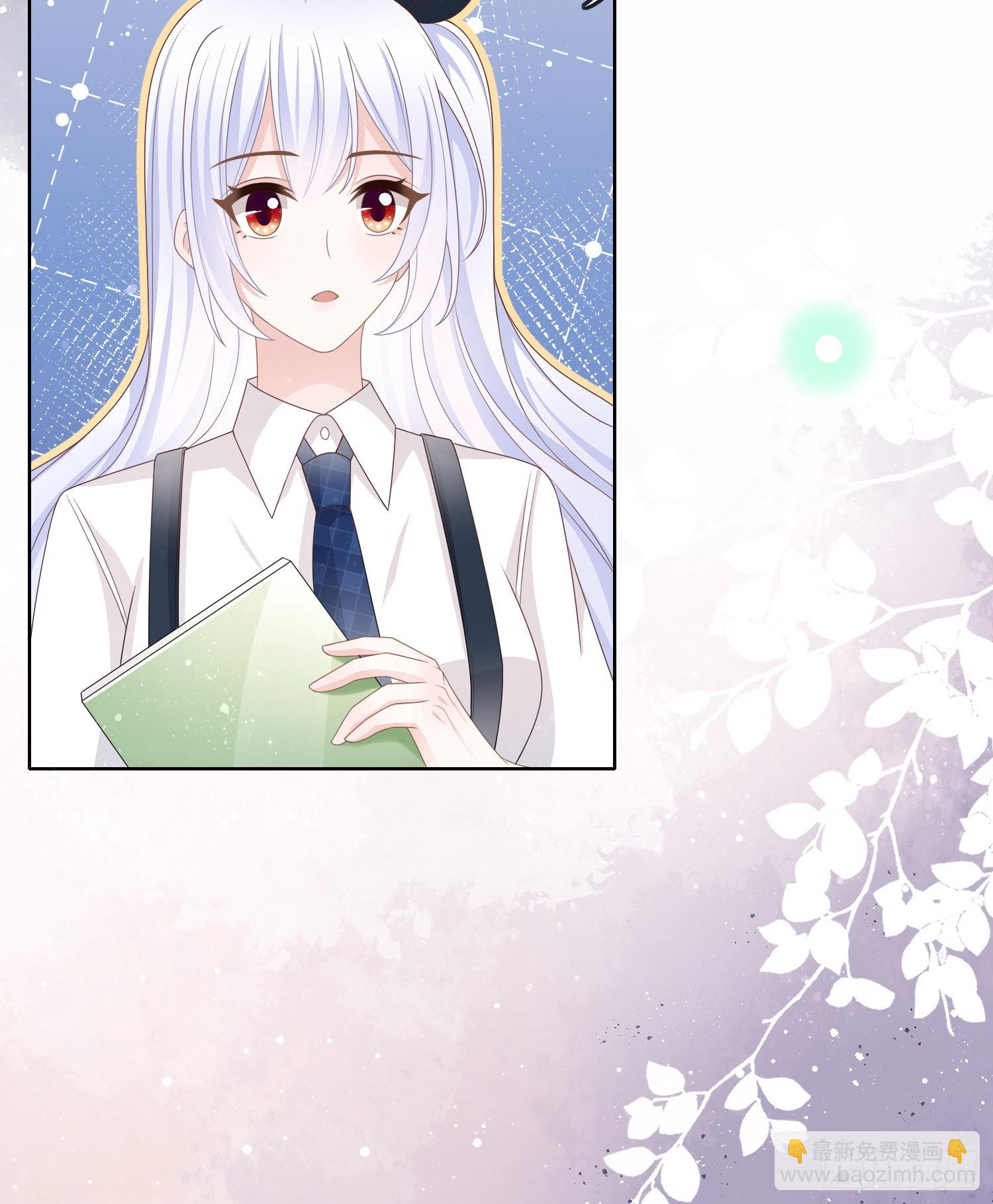 小人无节，弃本逐末-第87话