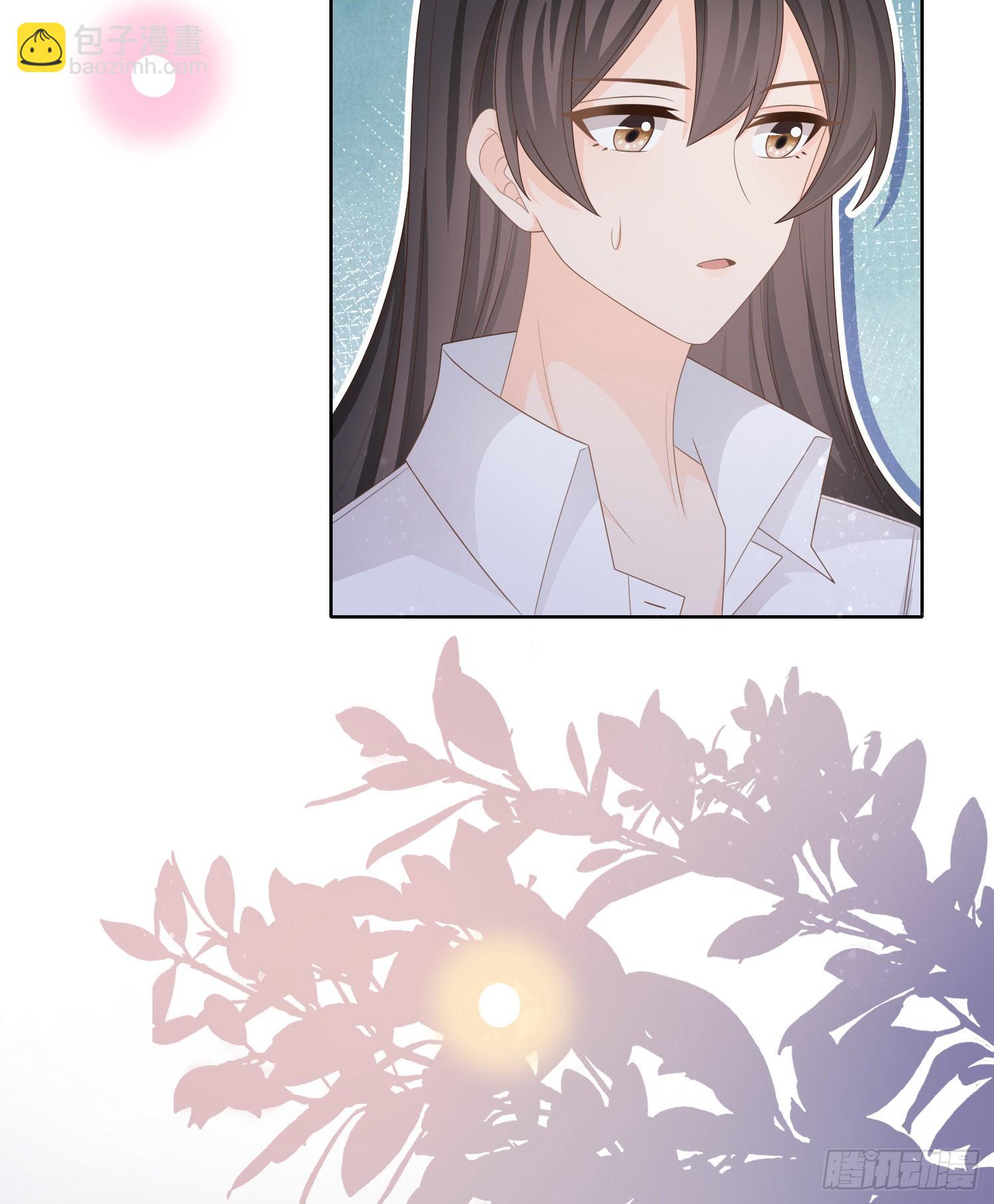 小人无节，弃本逐末-第87话