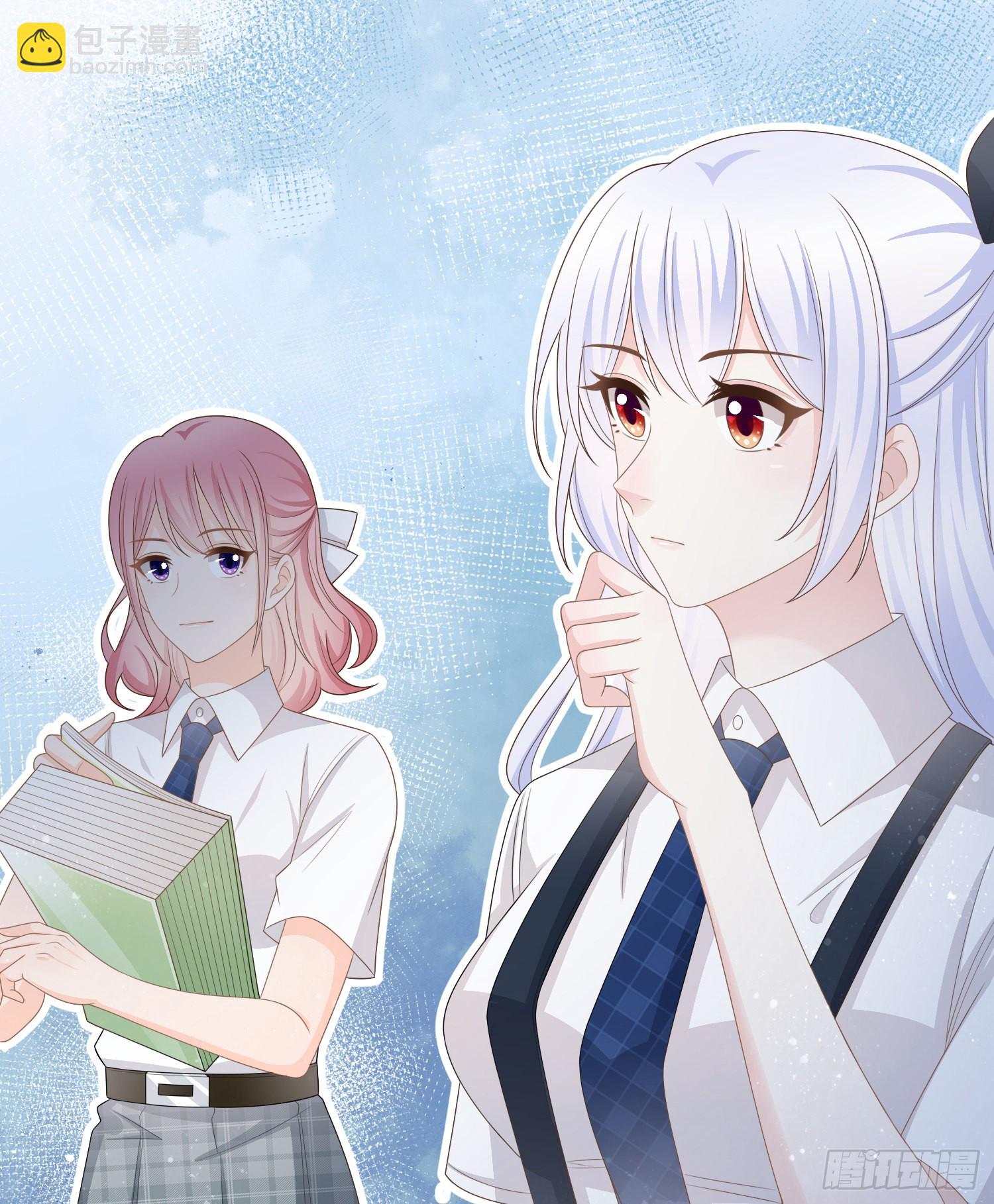 小人无节，弃本逐末-第87话
