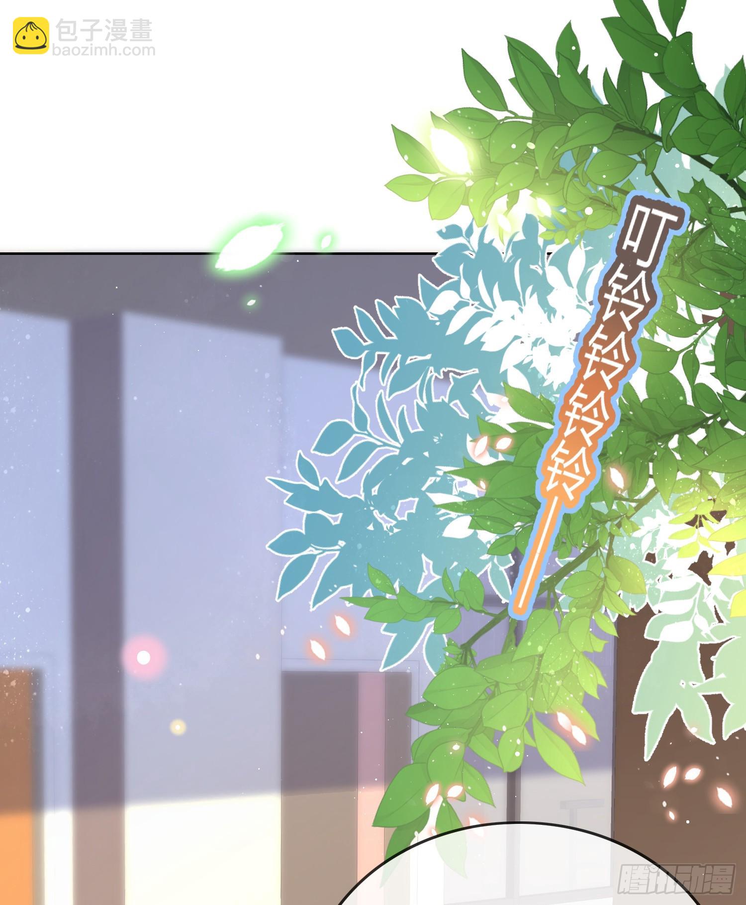 小人无节，弃本逐末-第87话