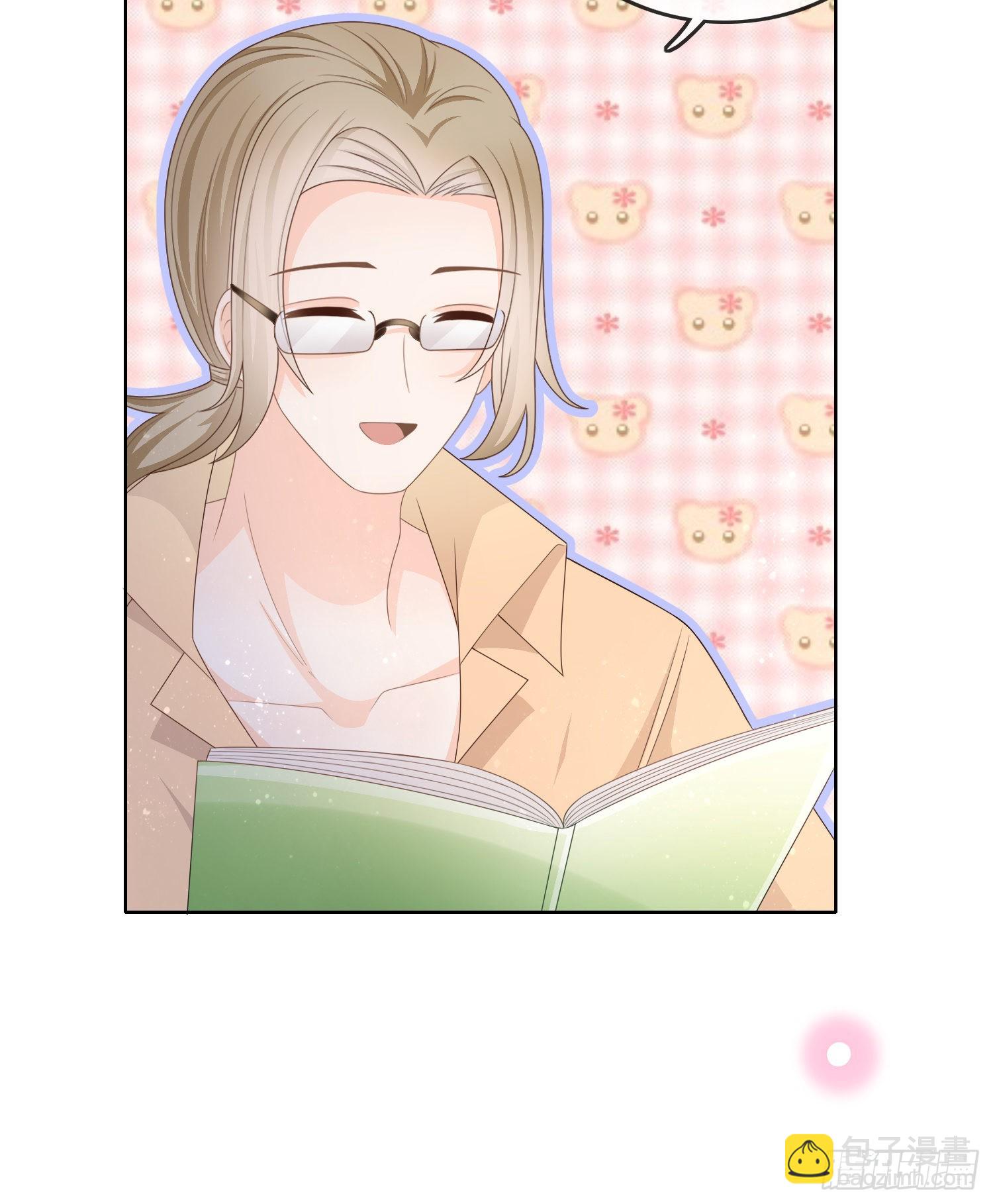 小人无节，弃本逐末-第87话