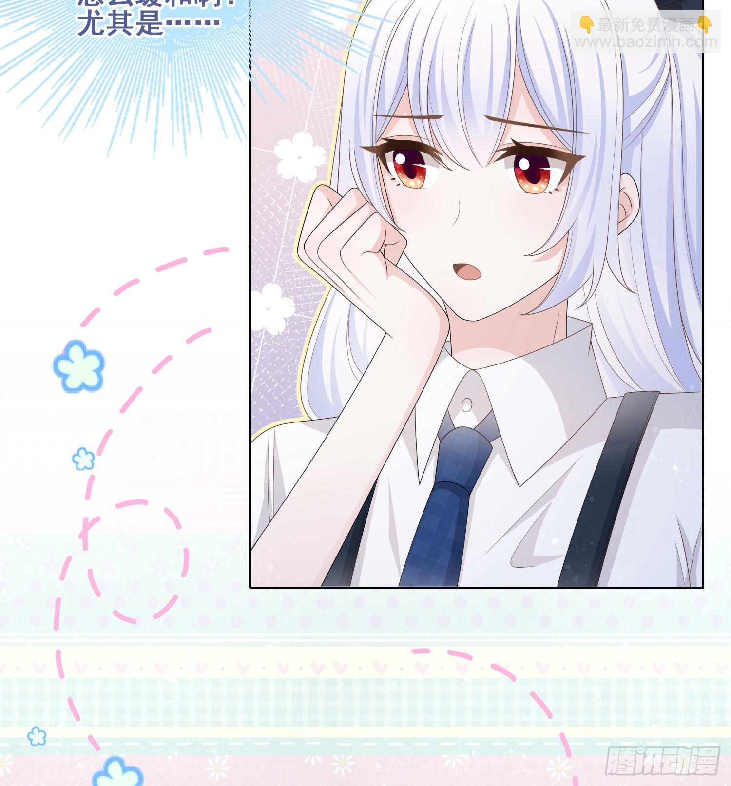命运的一扇门-第95话