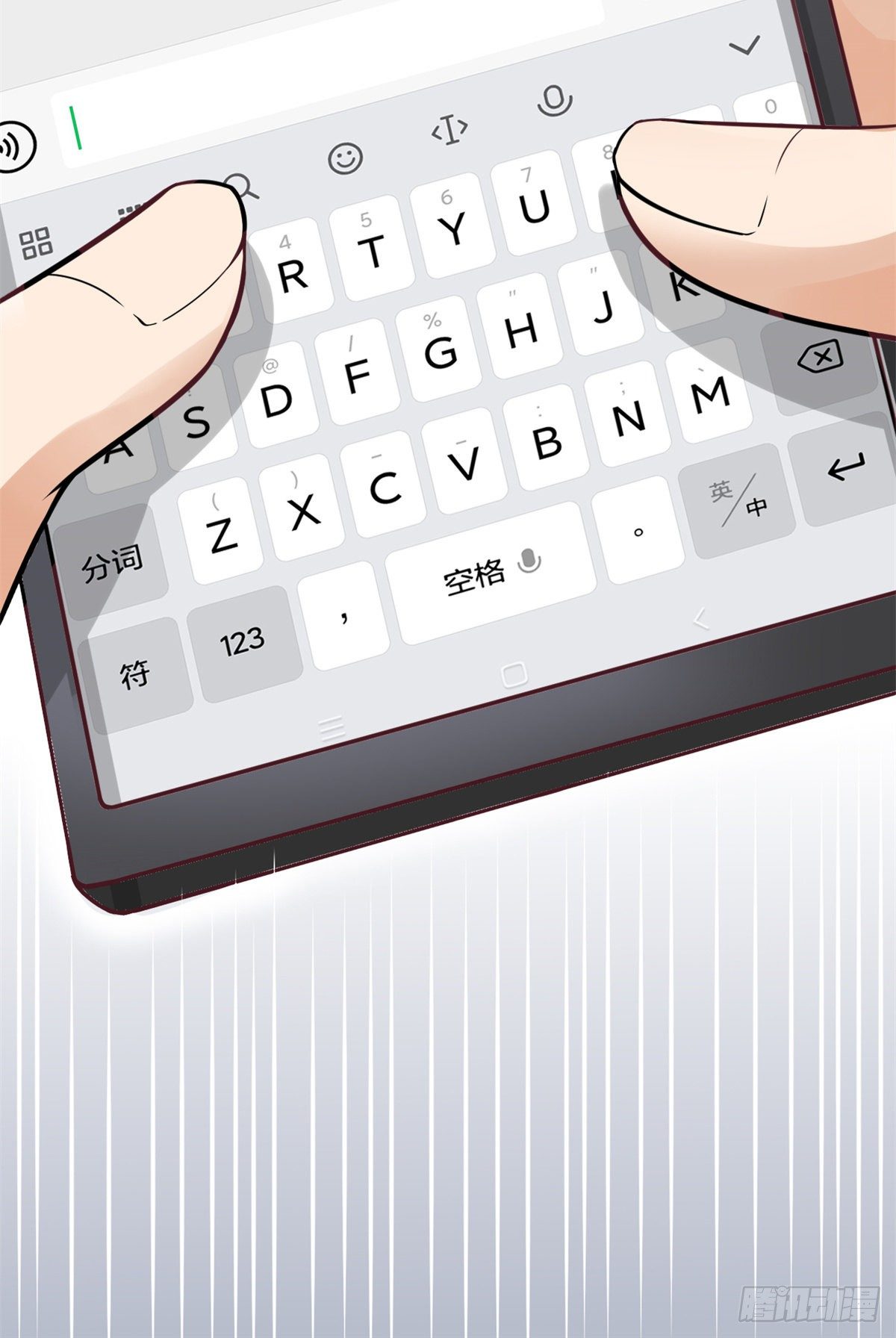 09 连环任务(1/2)-第11话