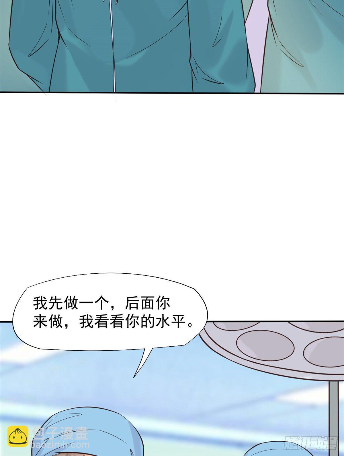 15 特训卡(1/2)-第17话