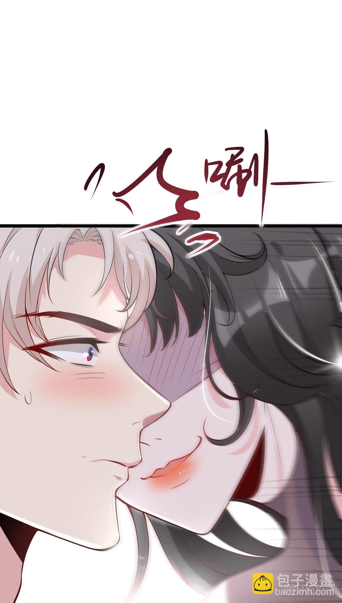 01 LV12 稀有阑尾怪(1/2)-第3话