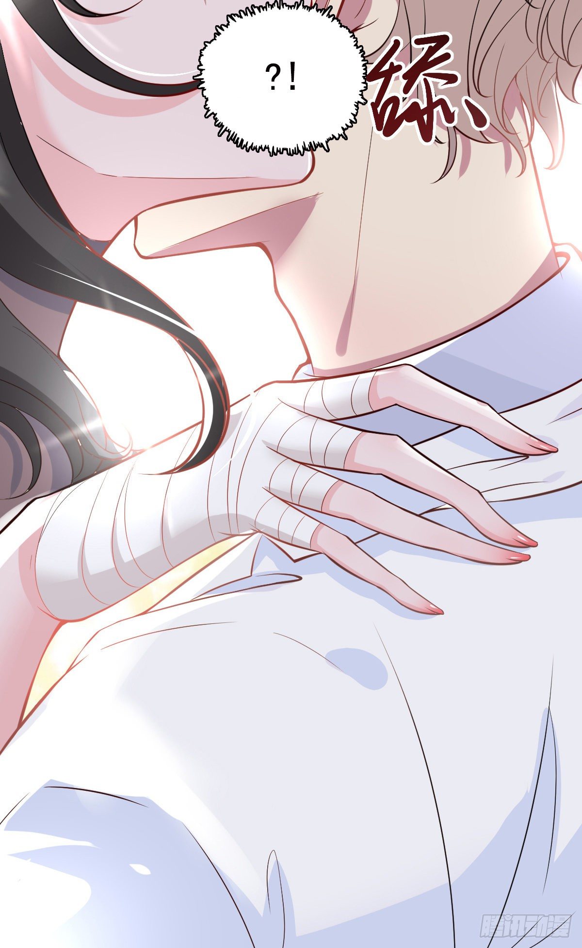 01 LV12 稀有阑尾怪(1/2)-第3话
