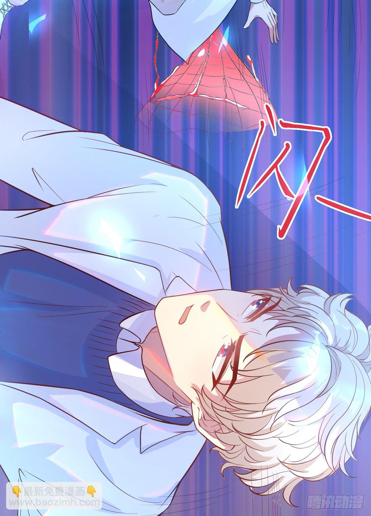 01 LV12 稀有阑尾怪(1/2)-第3话